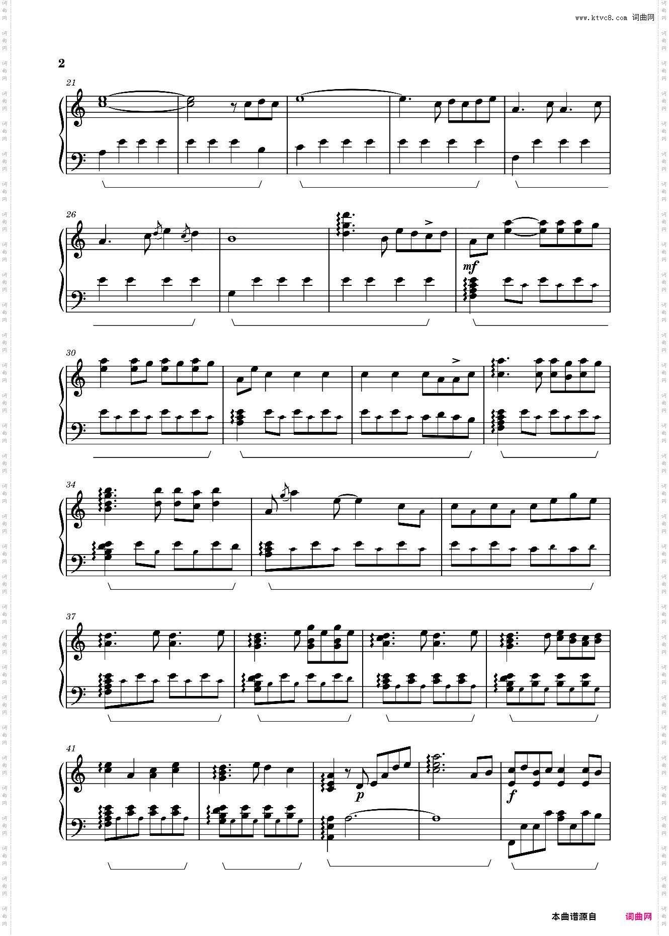 陈奕迅《孤勇者》Cuppix编配-高燃独奏-C调版《英雄联盟：双城之战》动画剧集中文主题曲，Arcane