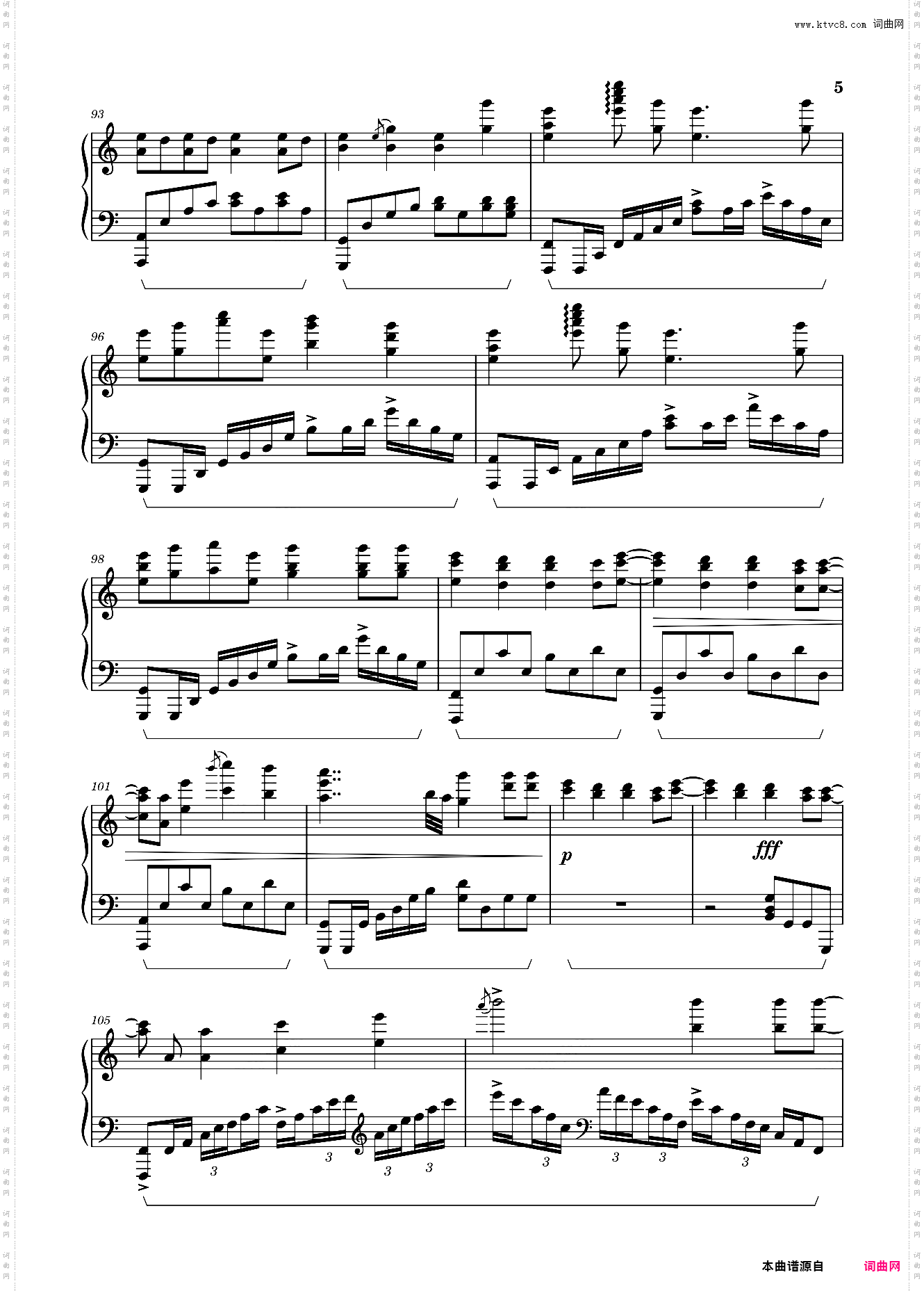 陈奕迅《孤勇者》Cuppix编配-高燃独奏-C调版《英雄联盟：双城之战》动画剧集中文主题曲，Arcane