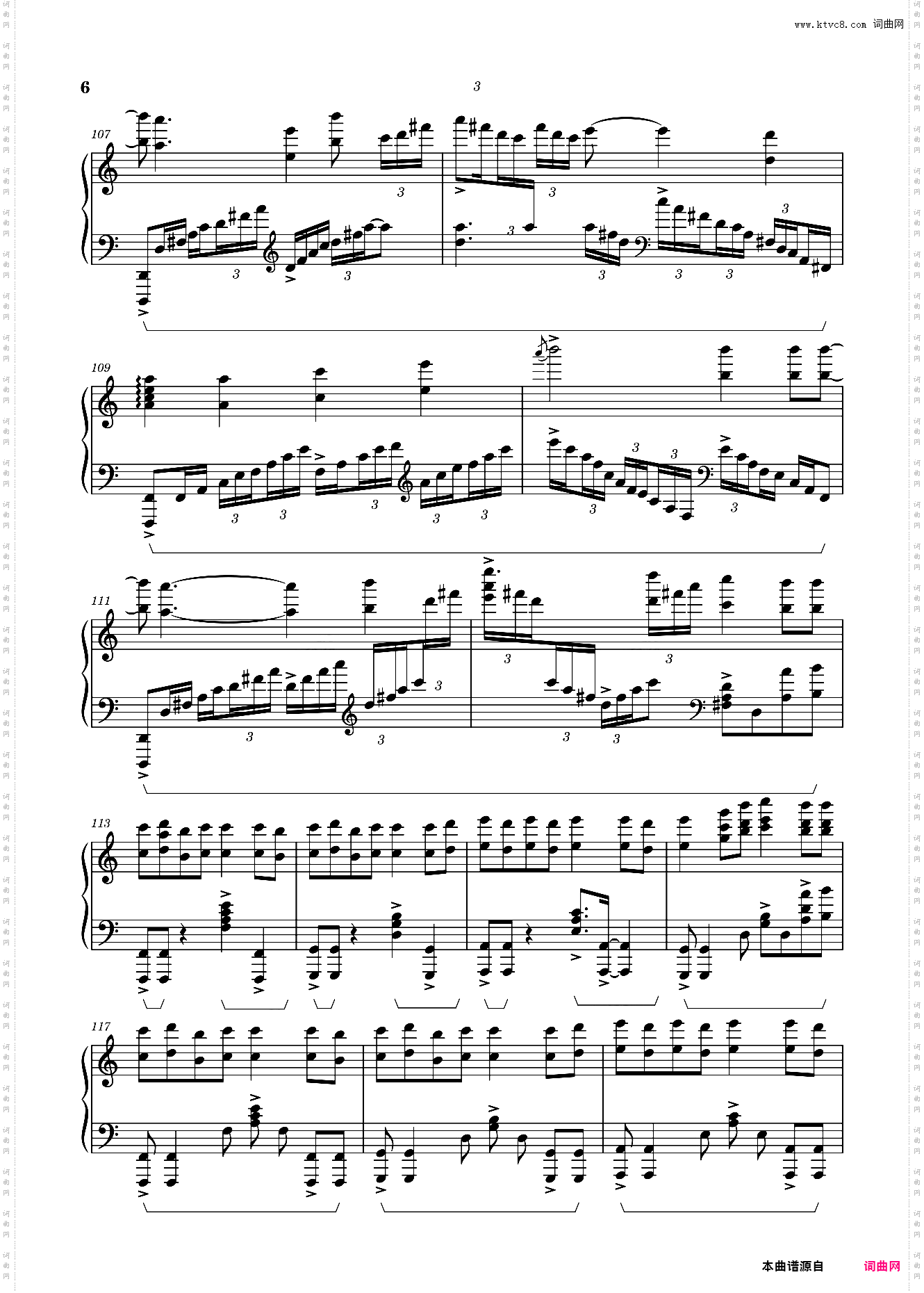 陈奕迅《孤勇者》Cuppix编配-高燃独奏-C调版《英雄联盟：双城之战》动画剧集中文主题曲，Arcane