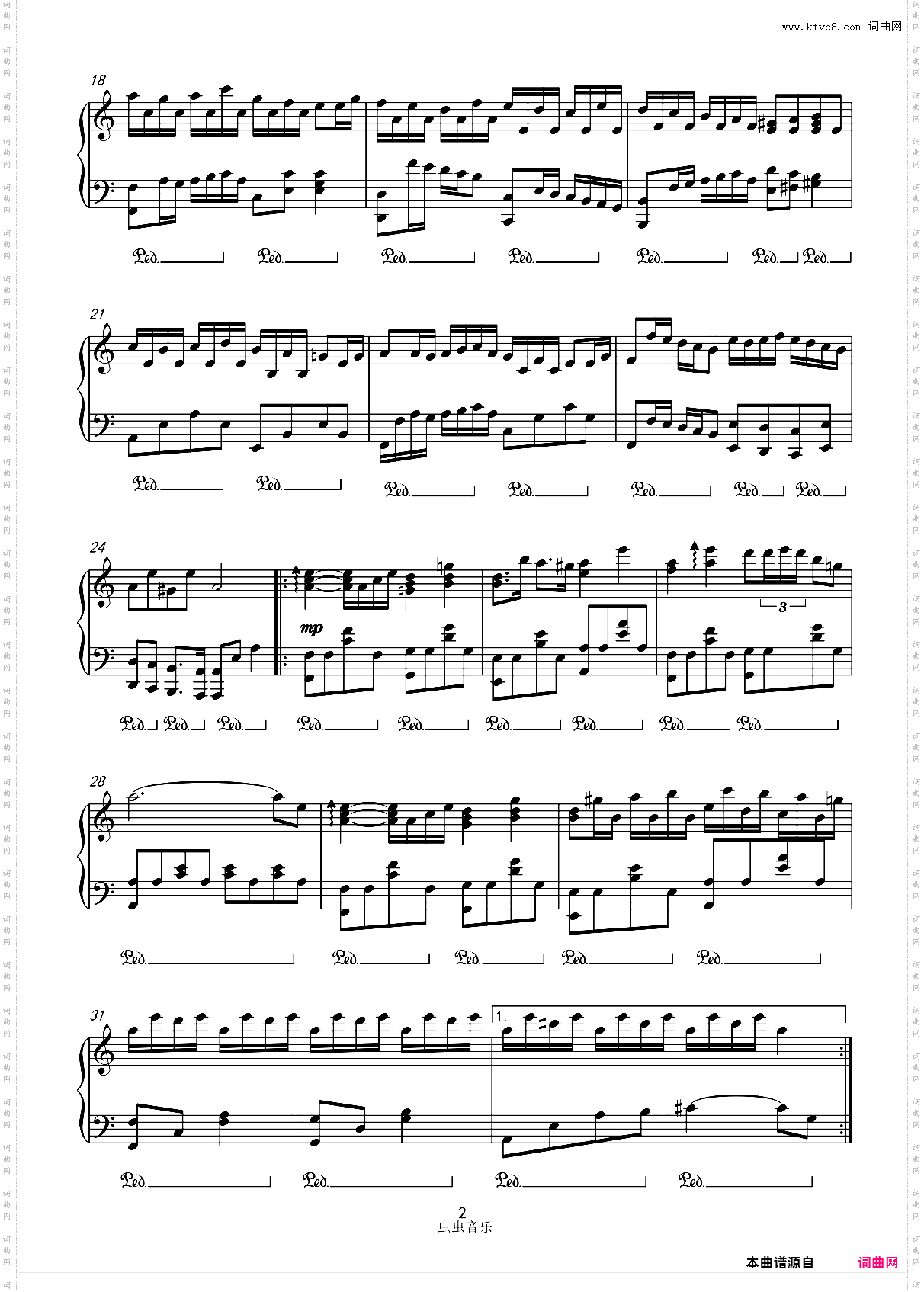 C调Flower Dance还原度99%花之舞DJ Okawari