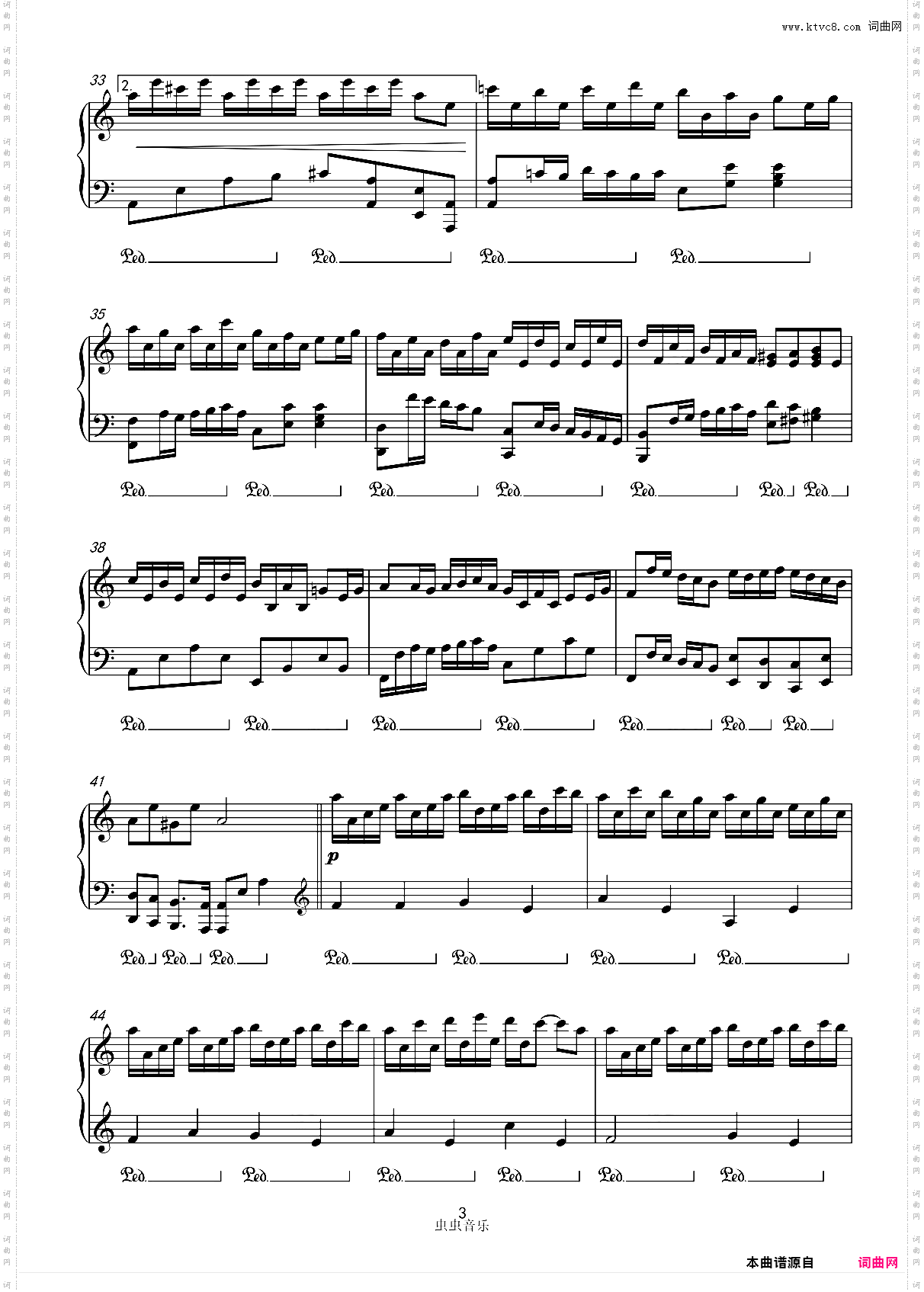 C调Flower Dance还原度99%花之舞DJ Okawari