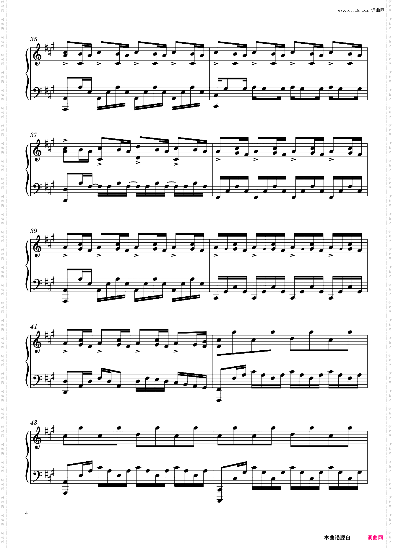 《Experience》高度还原版 - 原调Ludovico Einaudi - 经验