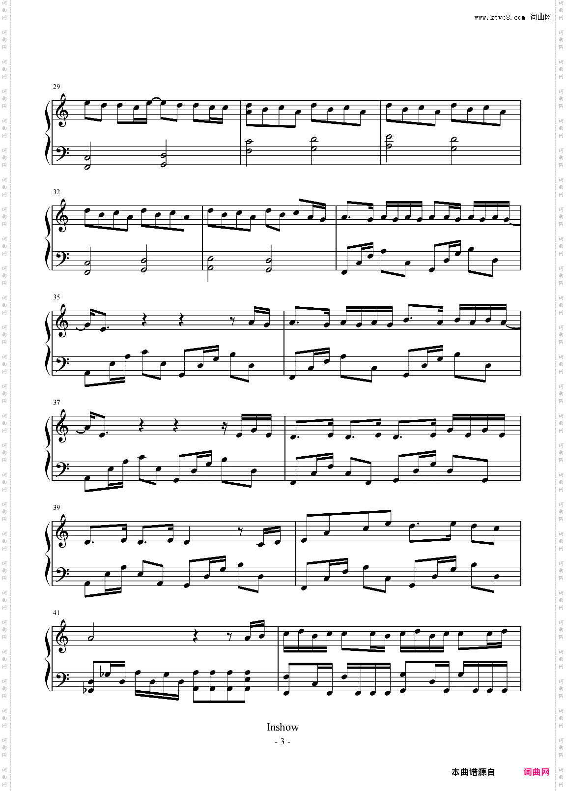 孤勇者【C调独奏】- 陈奕迅 -动画《英雄联盟：双城之战》中文主题曲