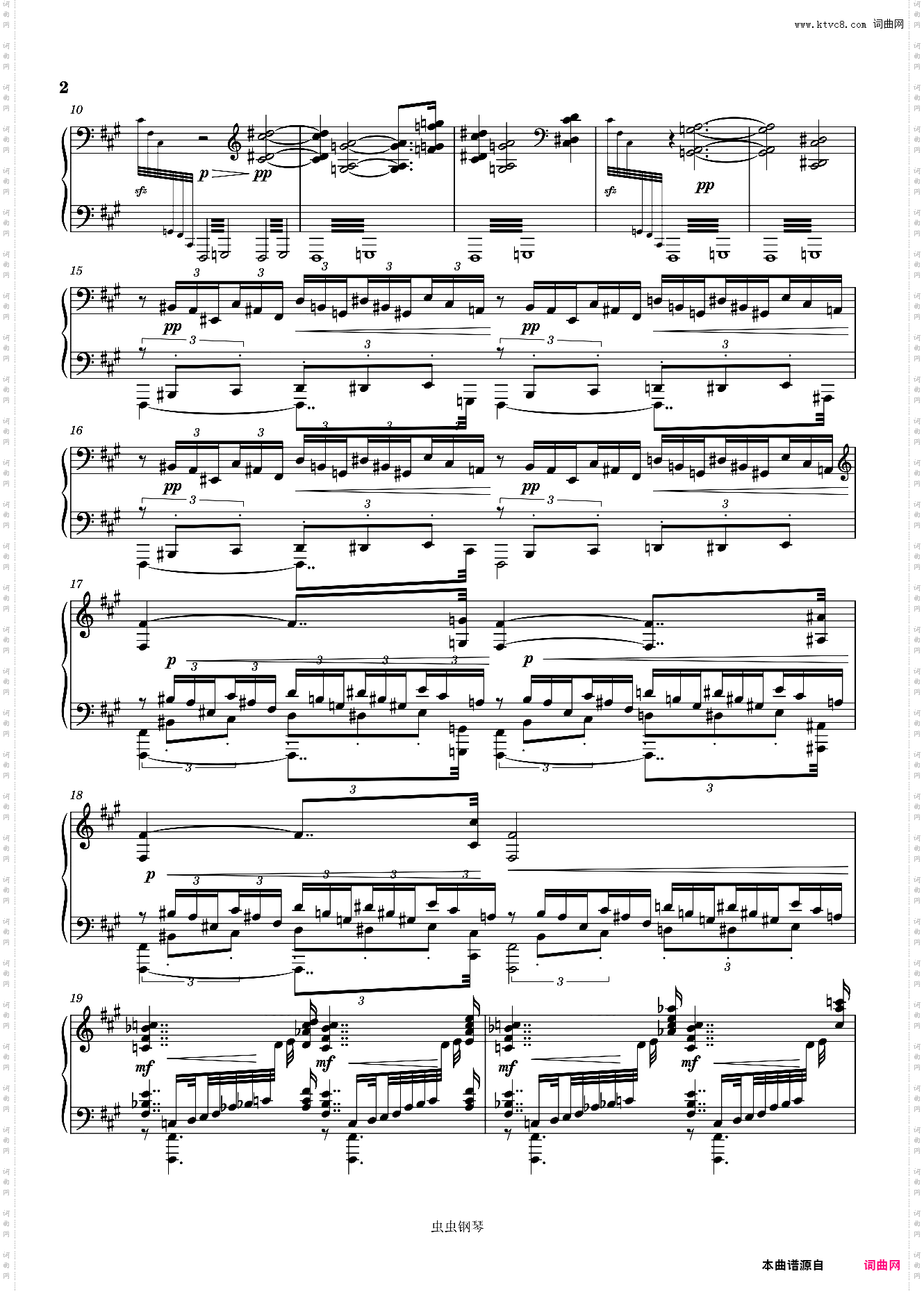C· DEBUSSY - Prélude no· 7, livre 1: Ce qu'a vu le vent d'Ouest