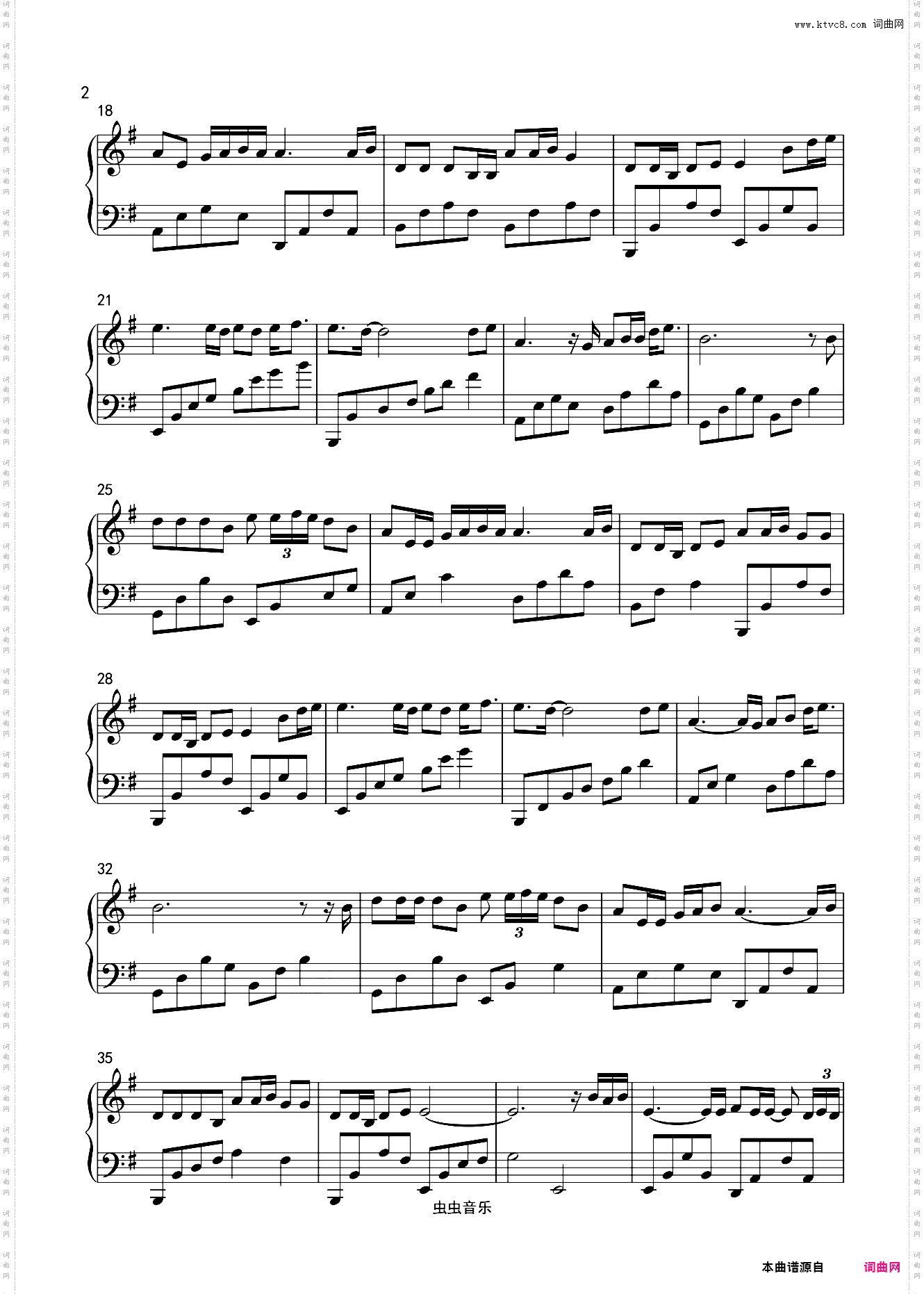 G调-可可托海的牧羊人-王琪〖简易动听〗