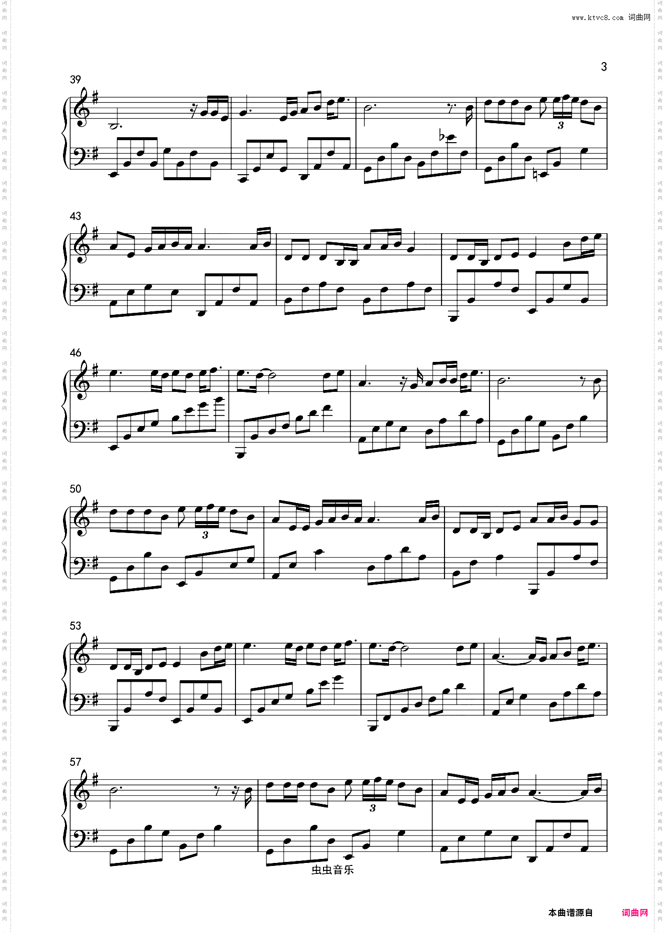 G调-可可托海的牧羊人-王琪〖简易动听〗