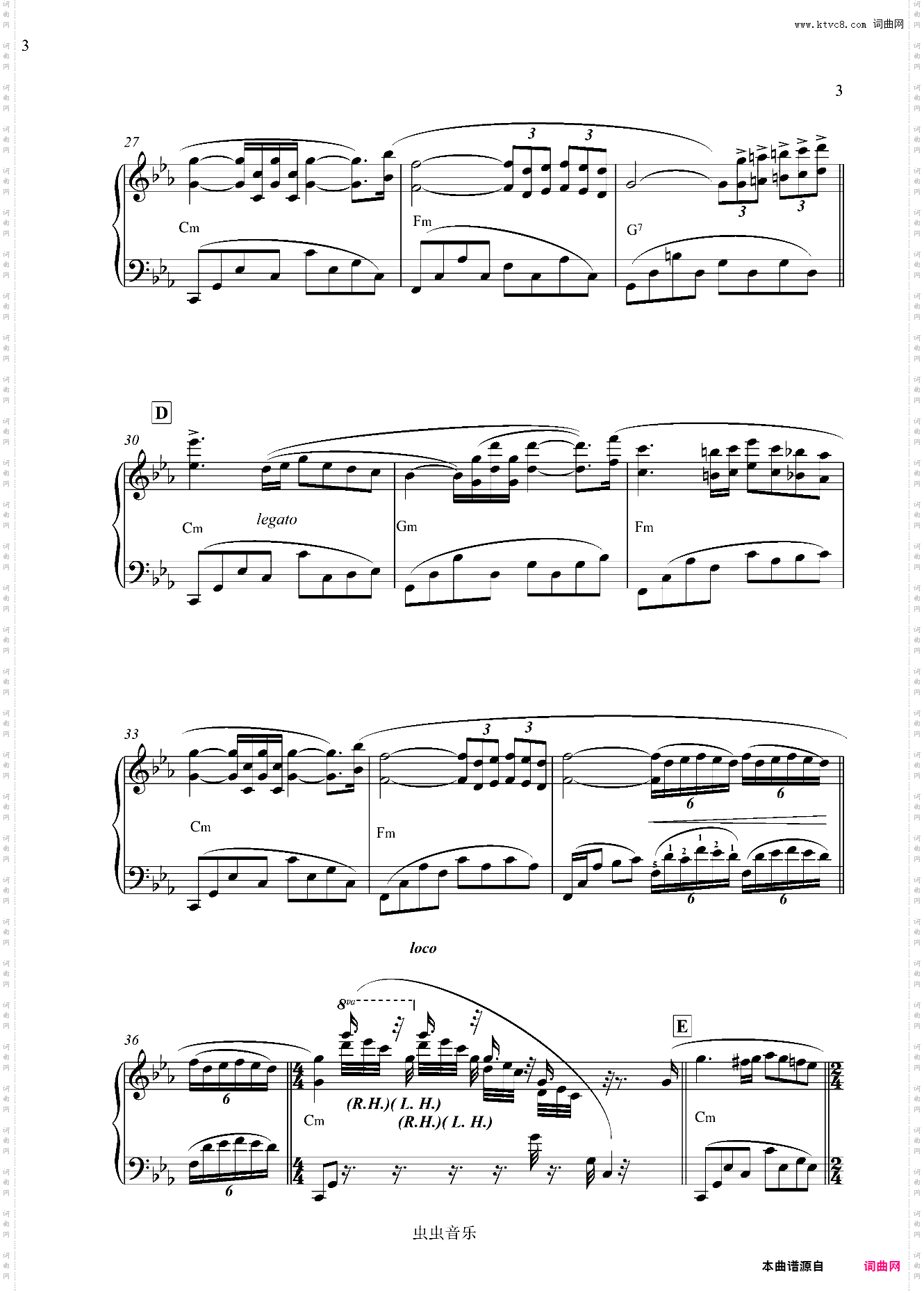 爱的协奏曲【官方校正版】CONCERTO POUR UNE JEUNE FILLE NOMMEE “JE T`AIME” 理查德·克莱德曼