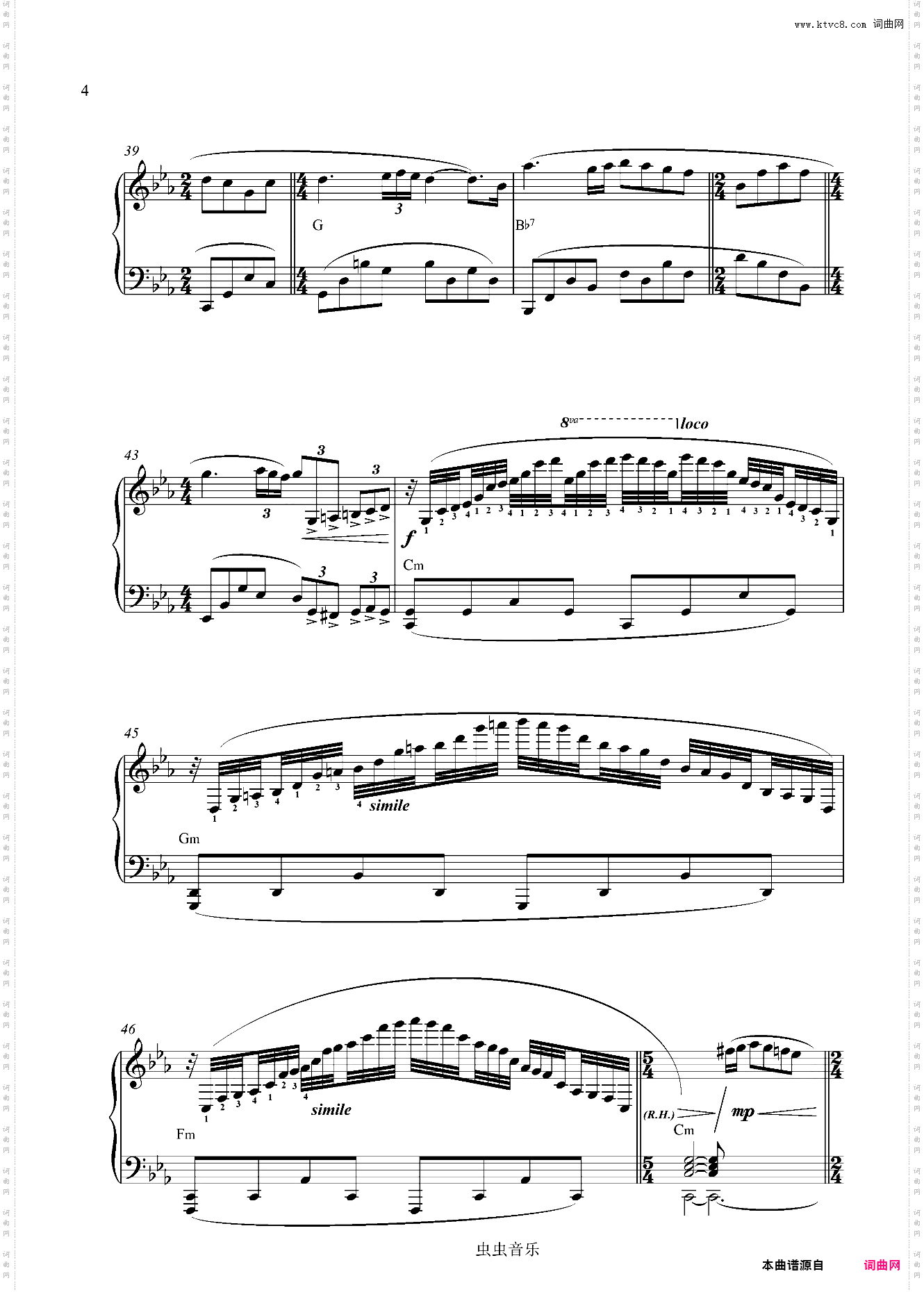 爱的协奏曲【官方校正版】CONCERTO POUR UNE JEUNE FILLE NOMMEE “JE T`AIME” 理查德·克莱德曼