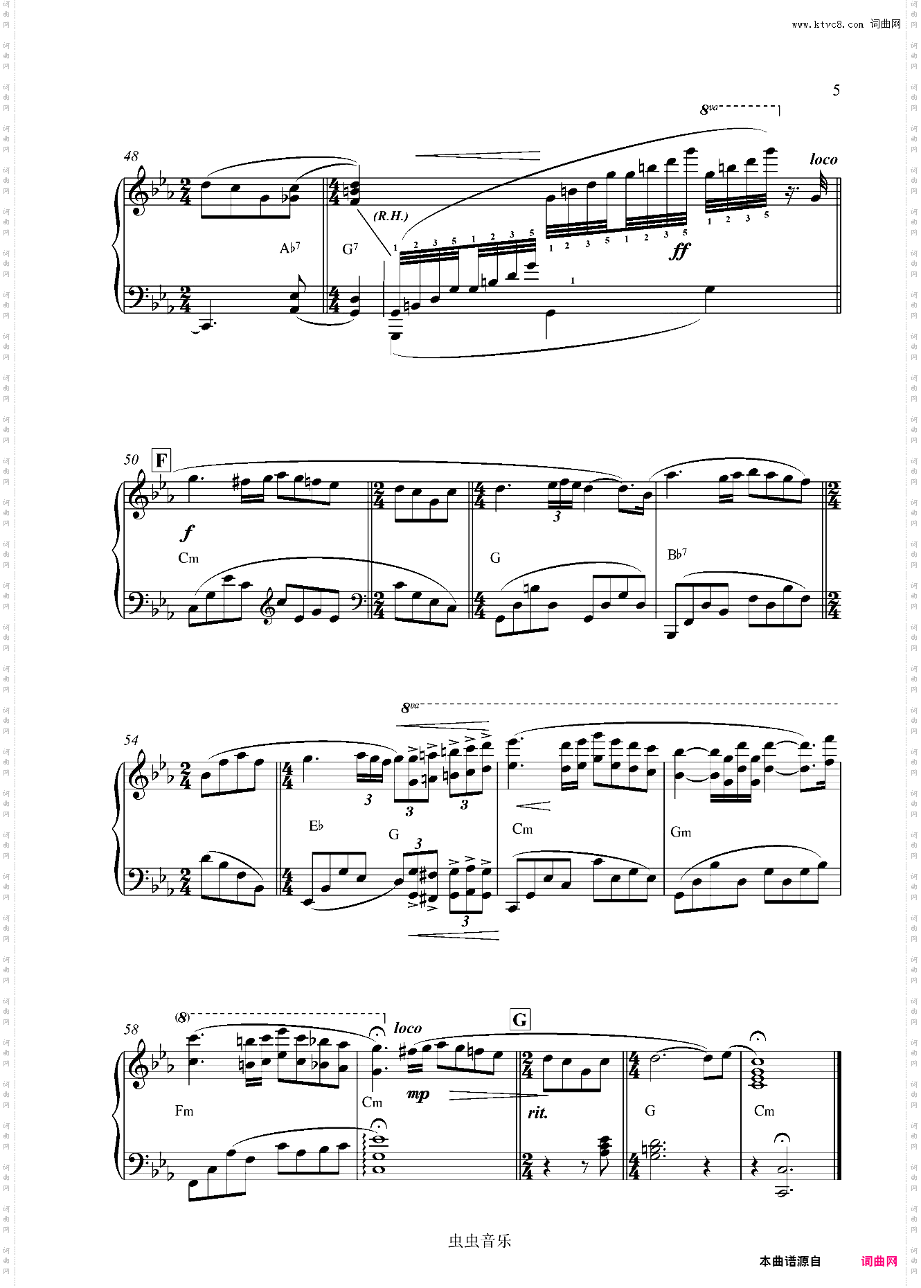 爱的协奏曲【官方校正版】CONCERTO POUR UNE JEUNE FILLE NOMMEE “JE T`AIME” 理查德·克莱德曼