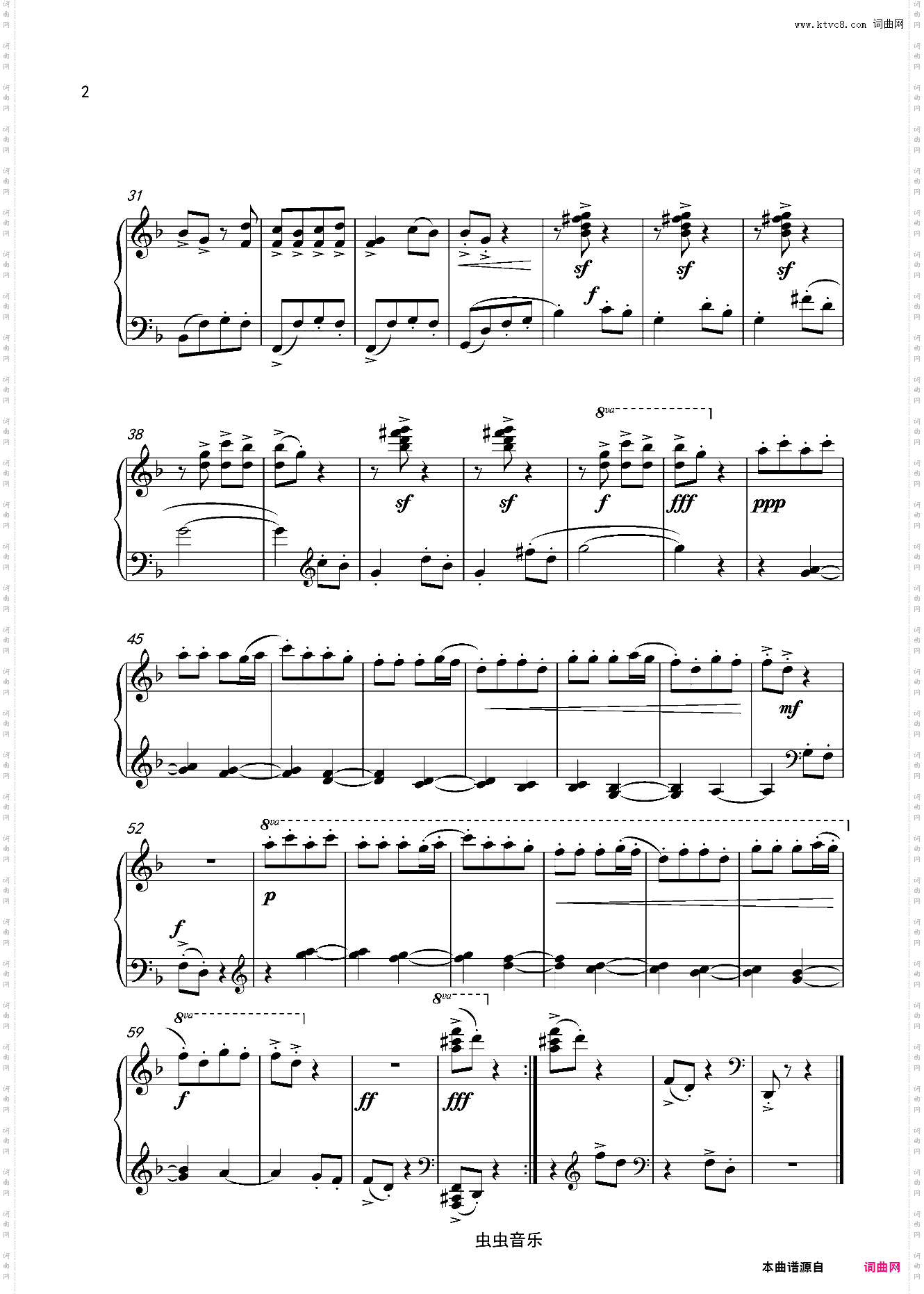 逗-谭盾 选自《八幅水彩画的回忆》钢琴组曲之二中国钢琴曲精选