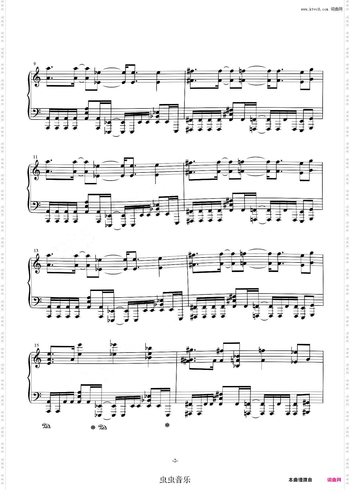 DNF 诺伊佩拉BOSS 高度还原假猪 Npera_boss