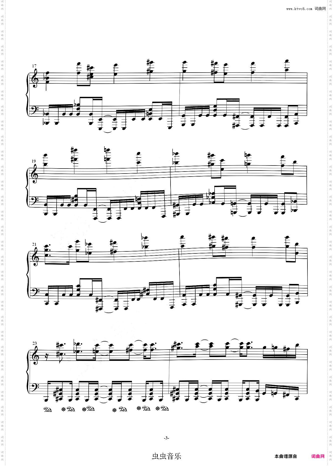 DNF 诺伊佩拉BOSS 高度还原假猪 Npera_boss