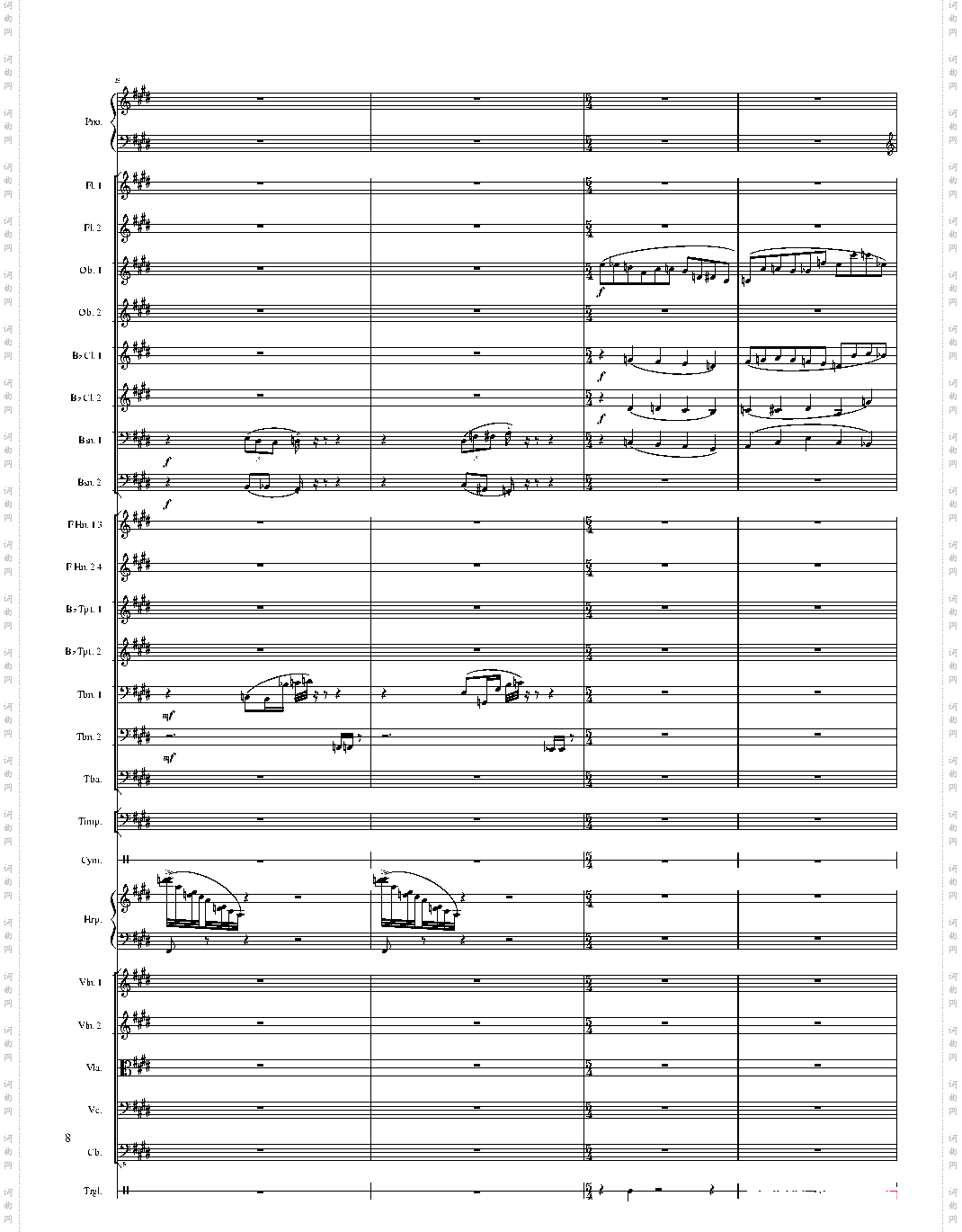 小温狂想曲 2·13
