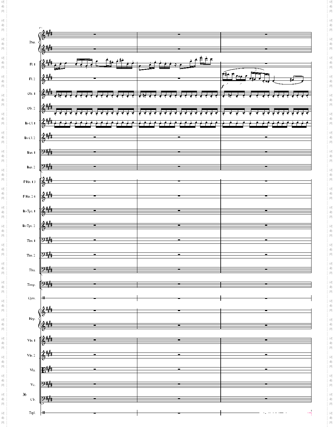 小温狂想曲 2·13