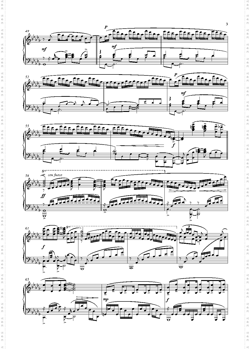 【Animenz】COLORS 叛逆的鲁鲁修 OP1