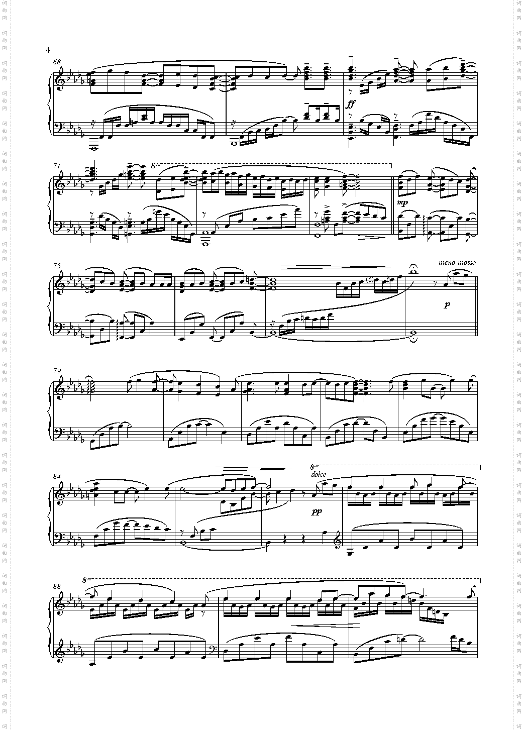 【Animenz】COLORS 叛逆的鲁鲁修 OP1