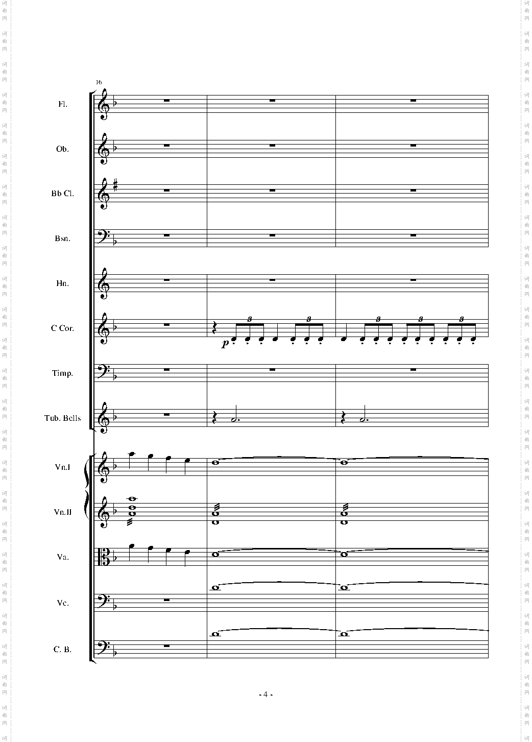 愤怒的小鸟交响曲第二乐章Op·5 no·2