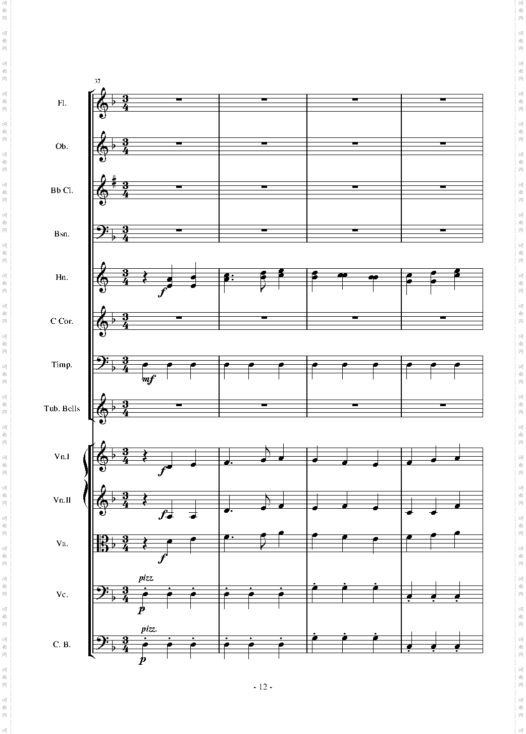 愤怒的小鸟交响曲第二乐章Op·5 no·2