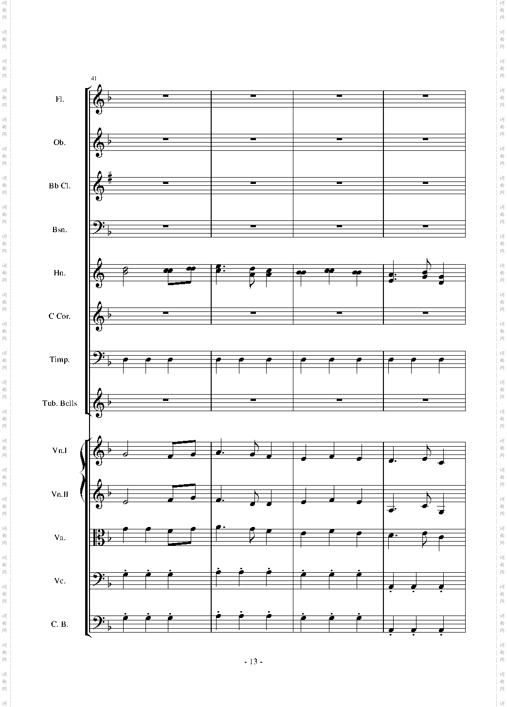 愤怒的小鸟交响曲第二乐章Op·5 no·2