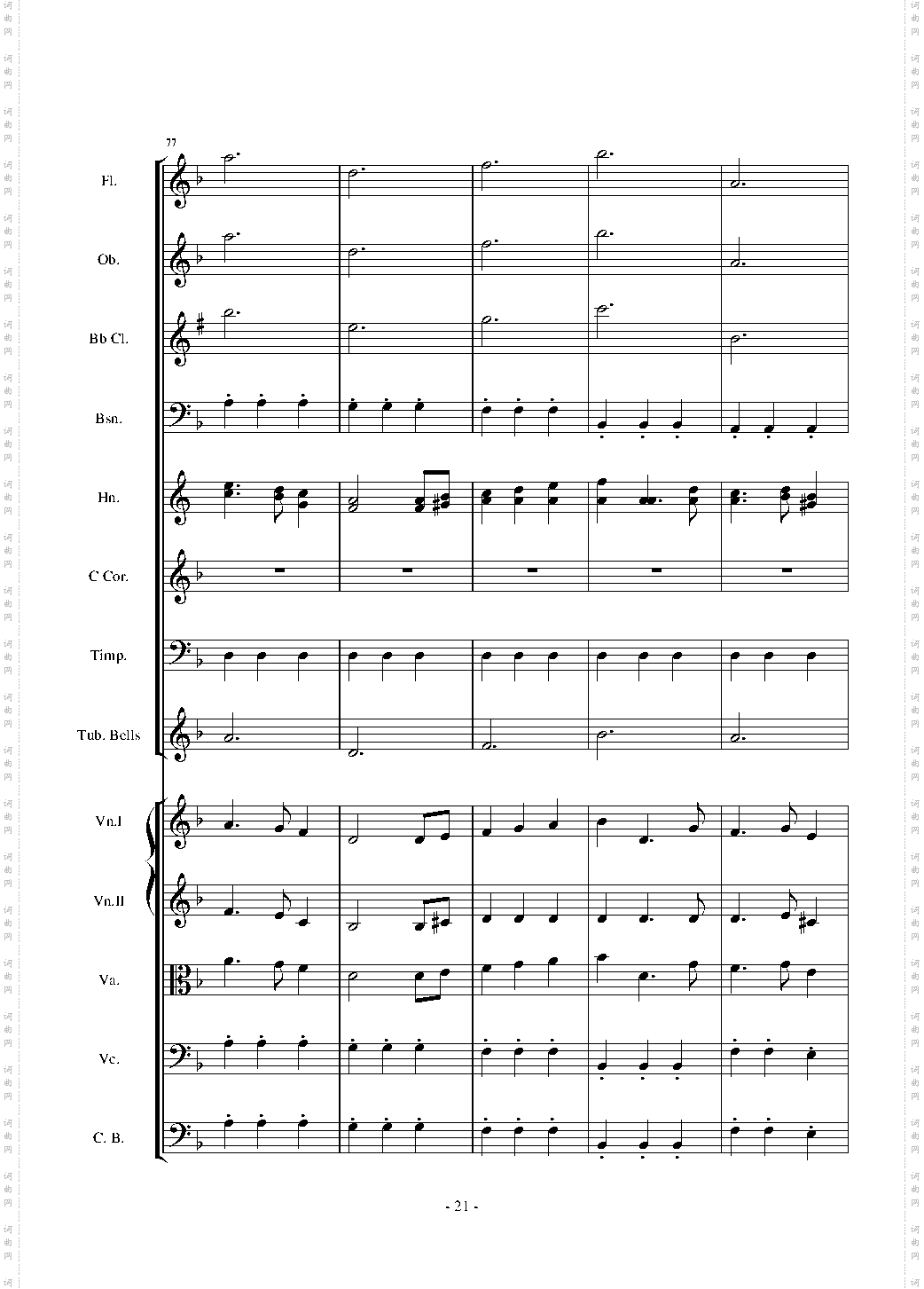 愤怒的小鸟交响曲第二乐章Op·5 no·2