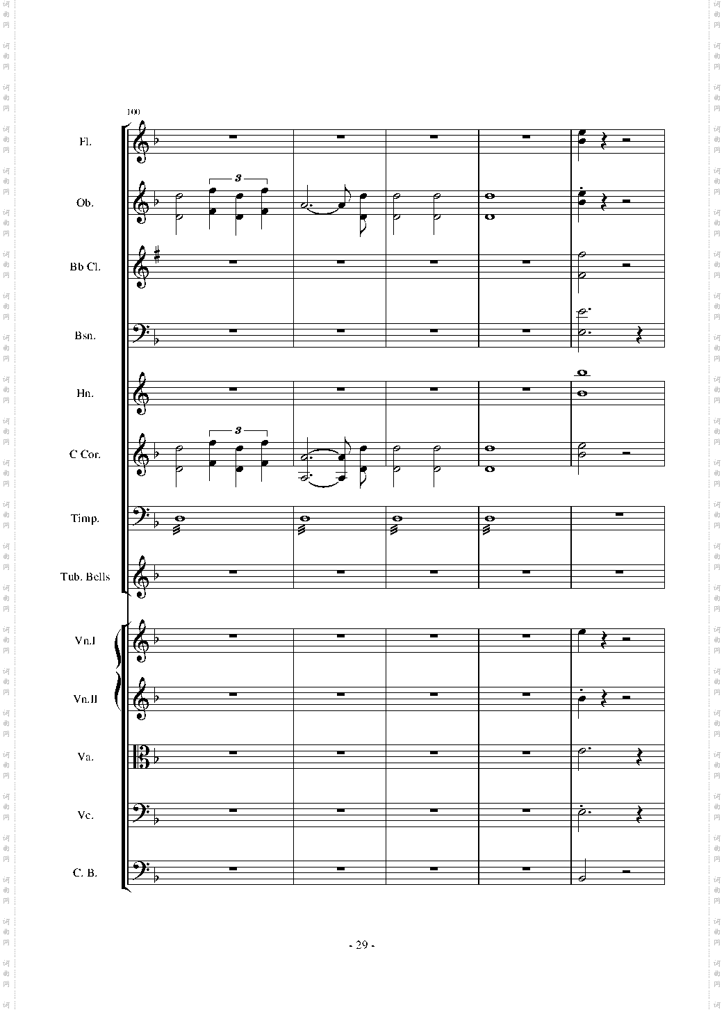 愤怒的小鸟交响曲第二乐章Op·5 no·2