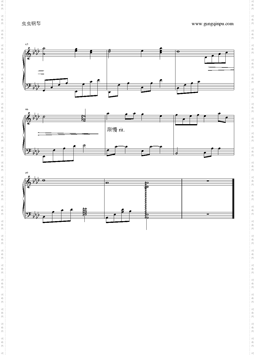 Tidus And Yunas Theme