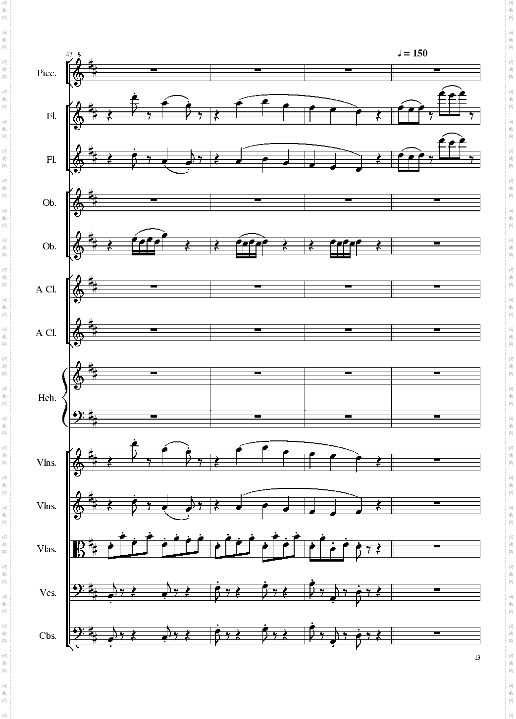 7 Contredanses No·1-7, Op·124 7首乡村舞曲，第一至第七，作品124
