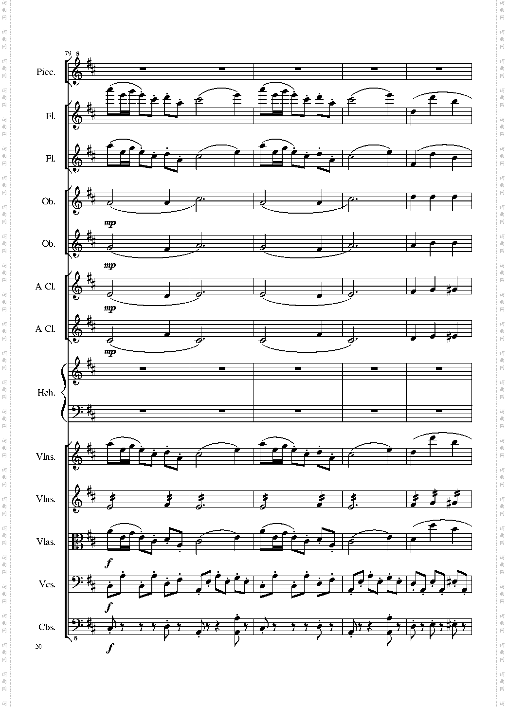7 Contredanses No·1-7, Op·124 7首乡村舞曲，第一至第七，作品124