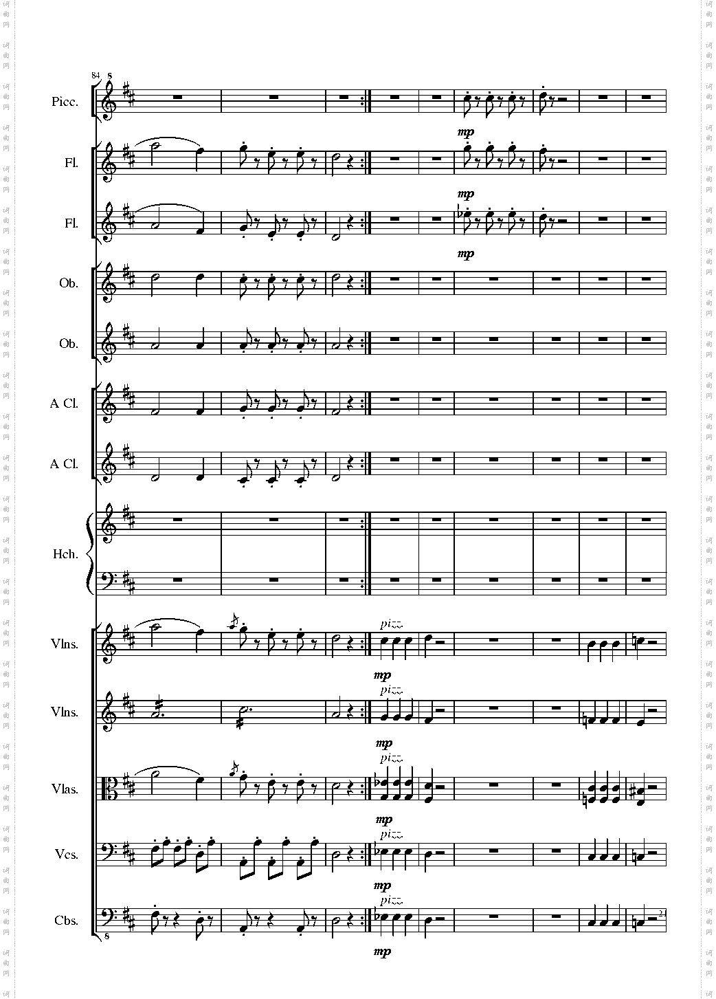 7 Contredanses No·1-7, Op·124 7首乡村舞曲，第一至第七，作品124