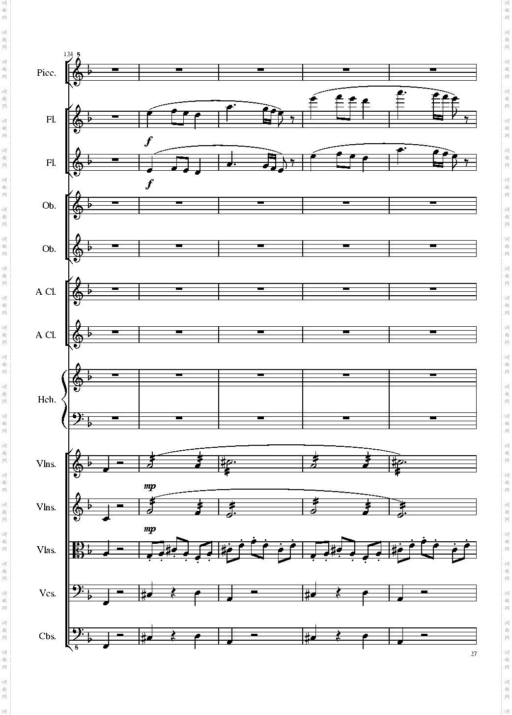 7 Contredanses No·1-7, Op·124 7首乡村舞曲，第一至第七，作品124