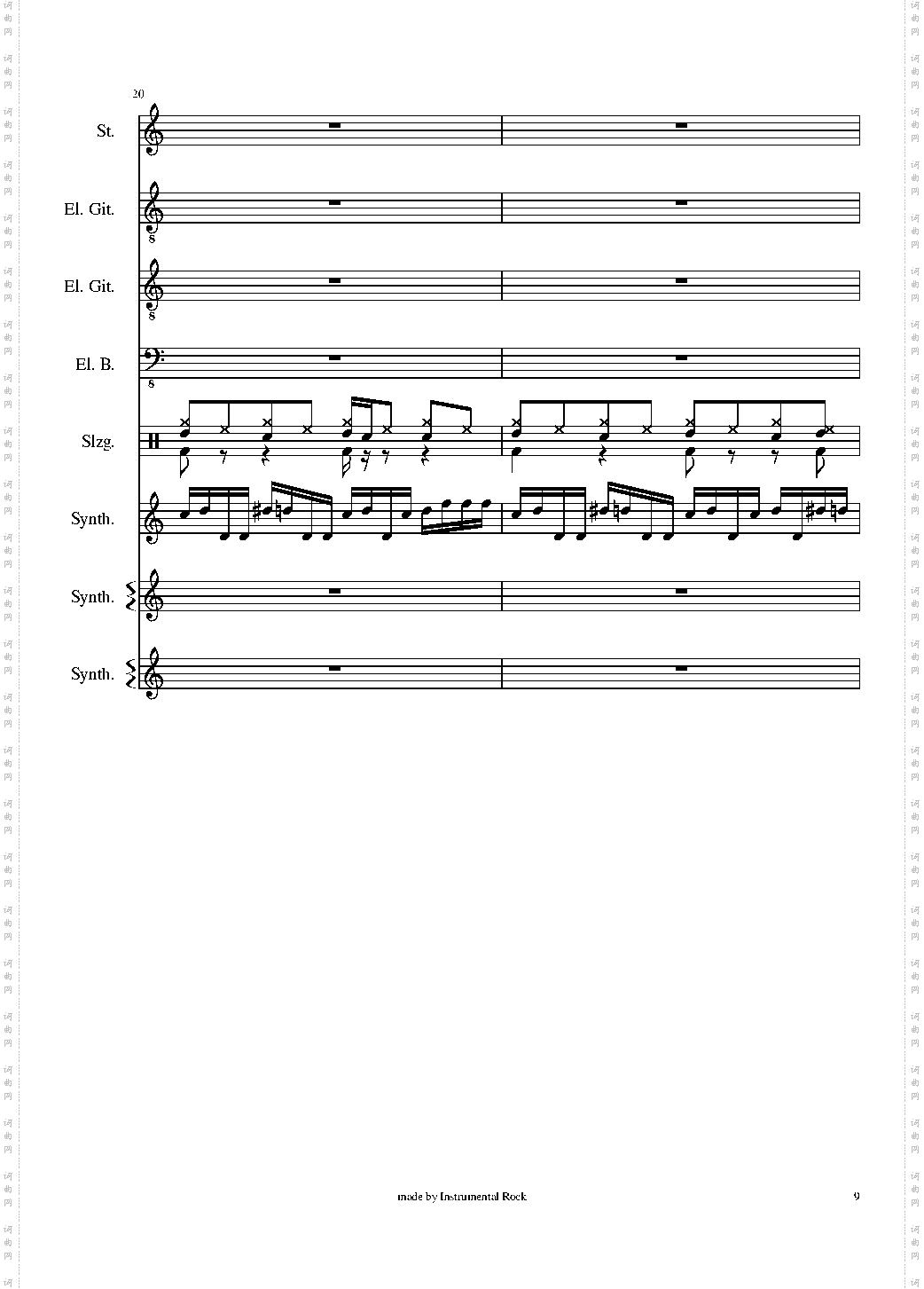 Engel by Rammstein - 德国战车