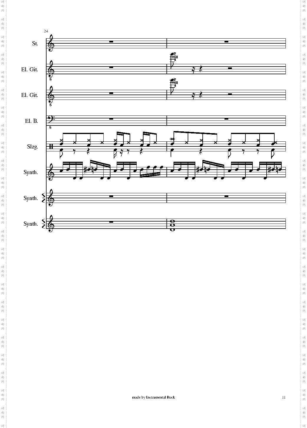 Engel by Rammstein - 德国战车