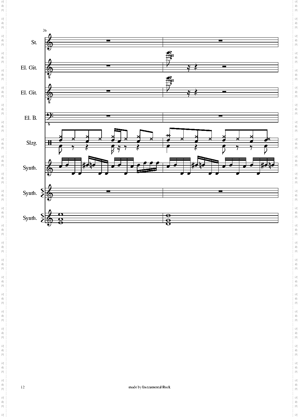 Engel by Rammstein - 德国战车