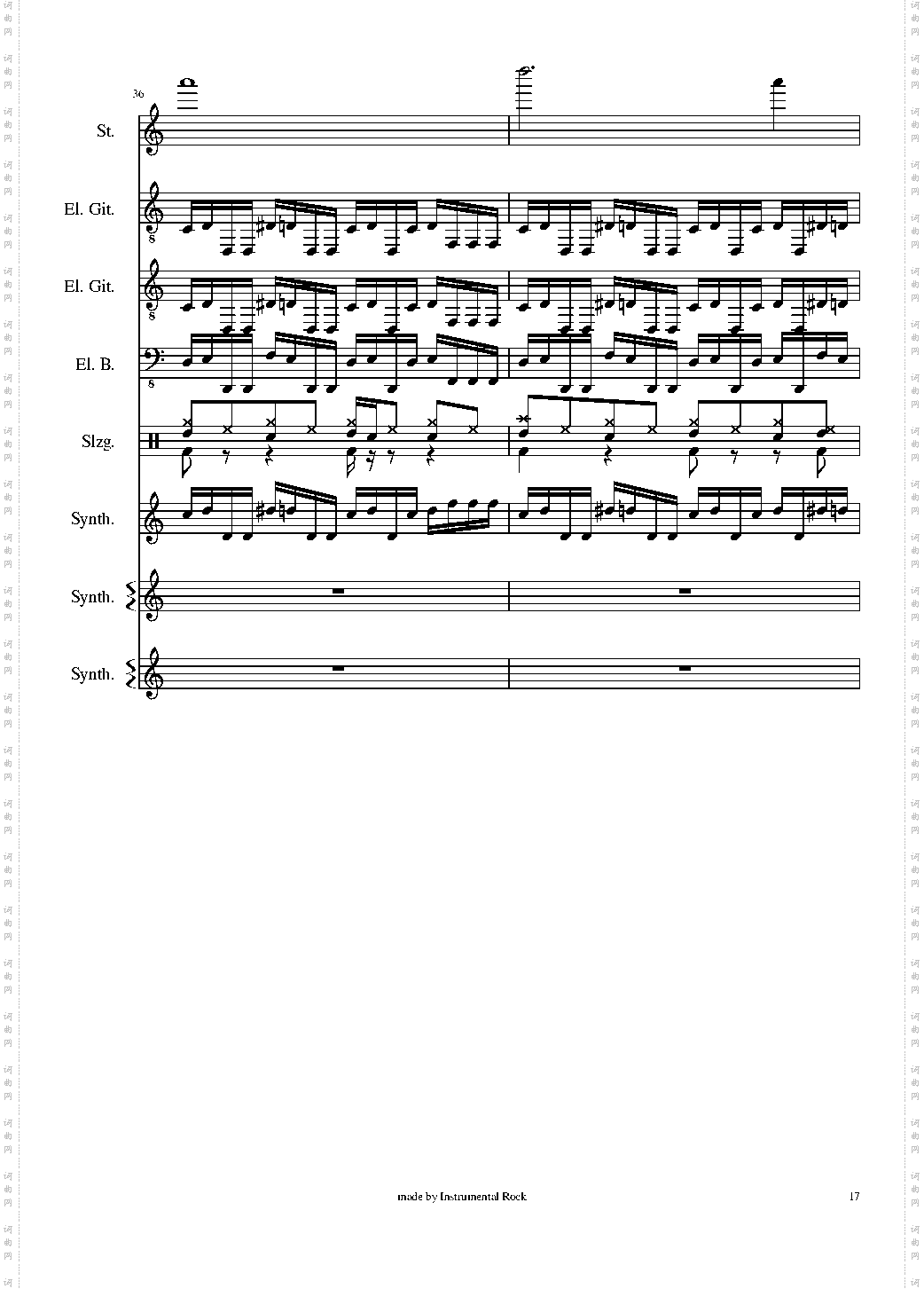 Engel by Rammstein - 德国战车