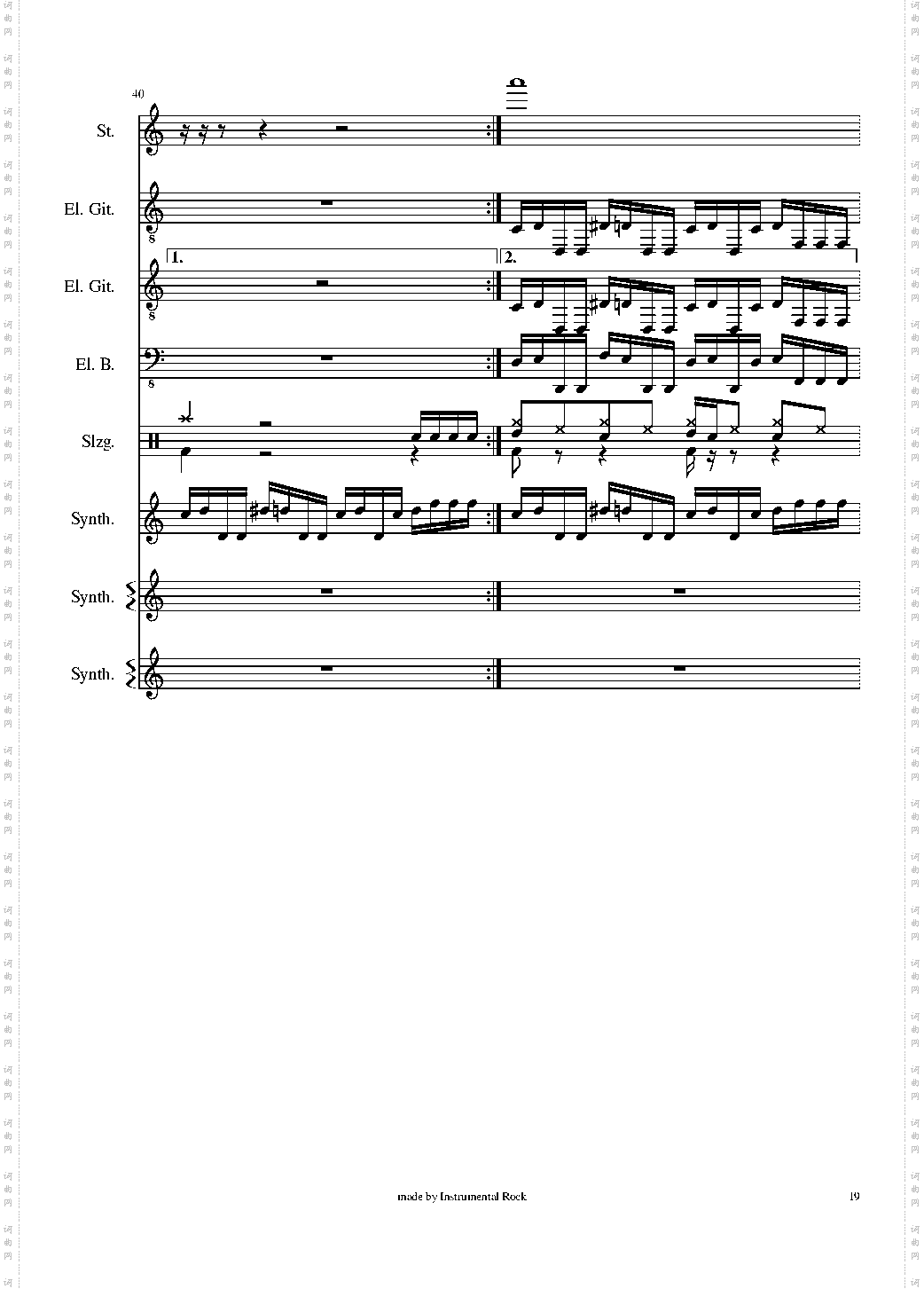 Engel by Rammstein - 德国战车