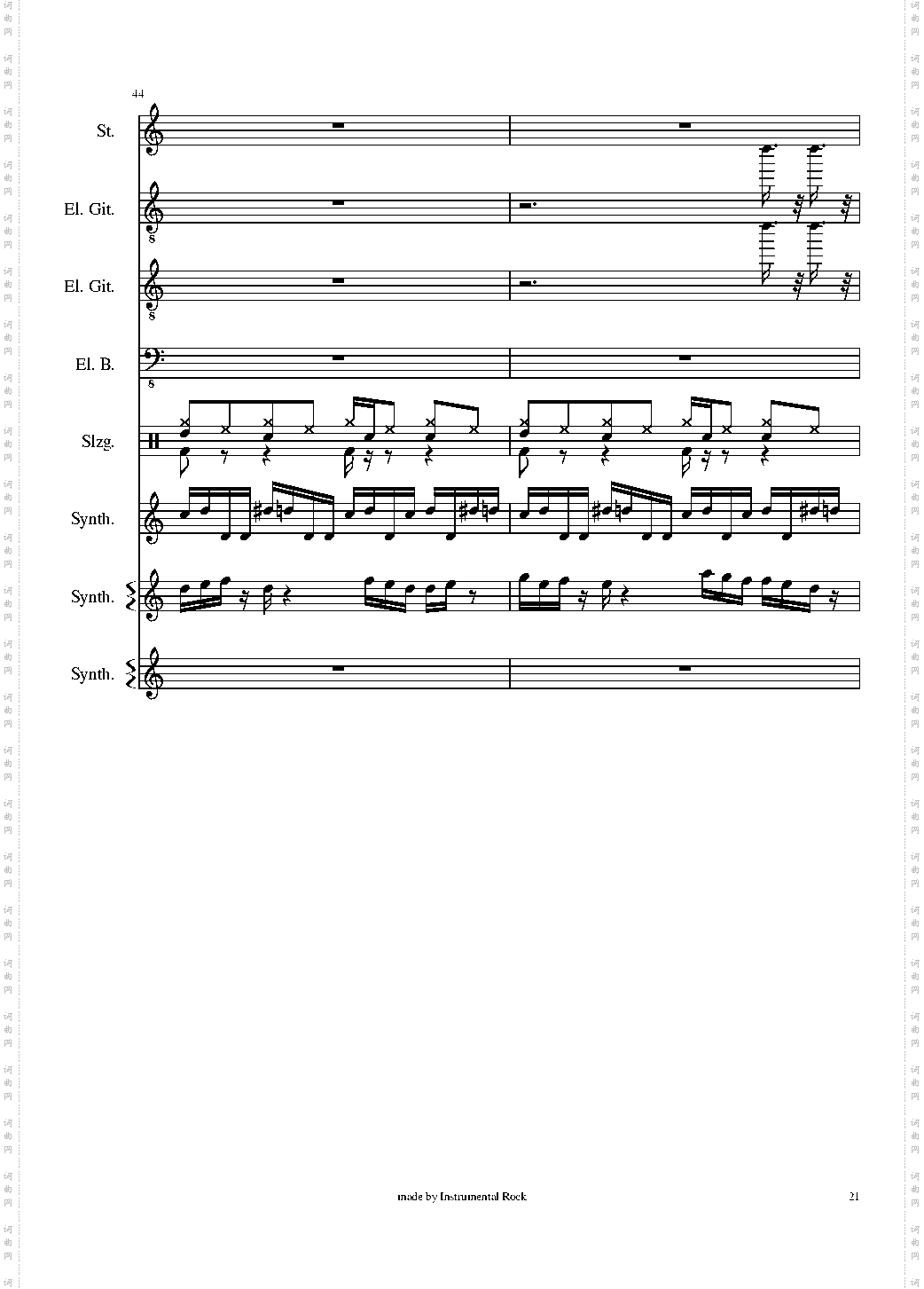 Engel by Rammstein - 德国战车