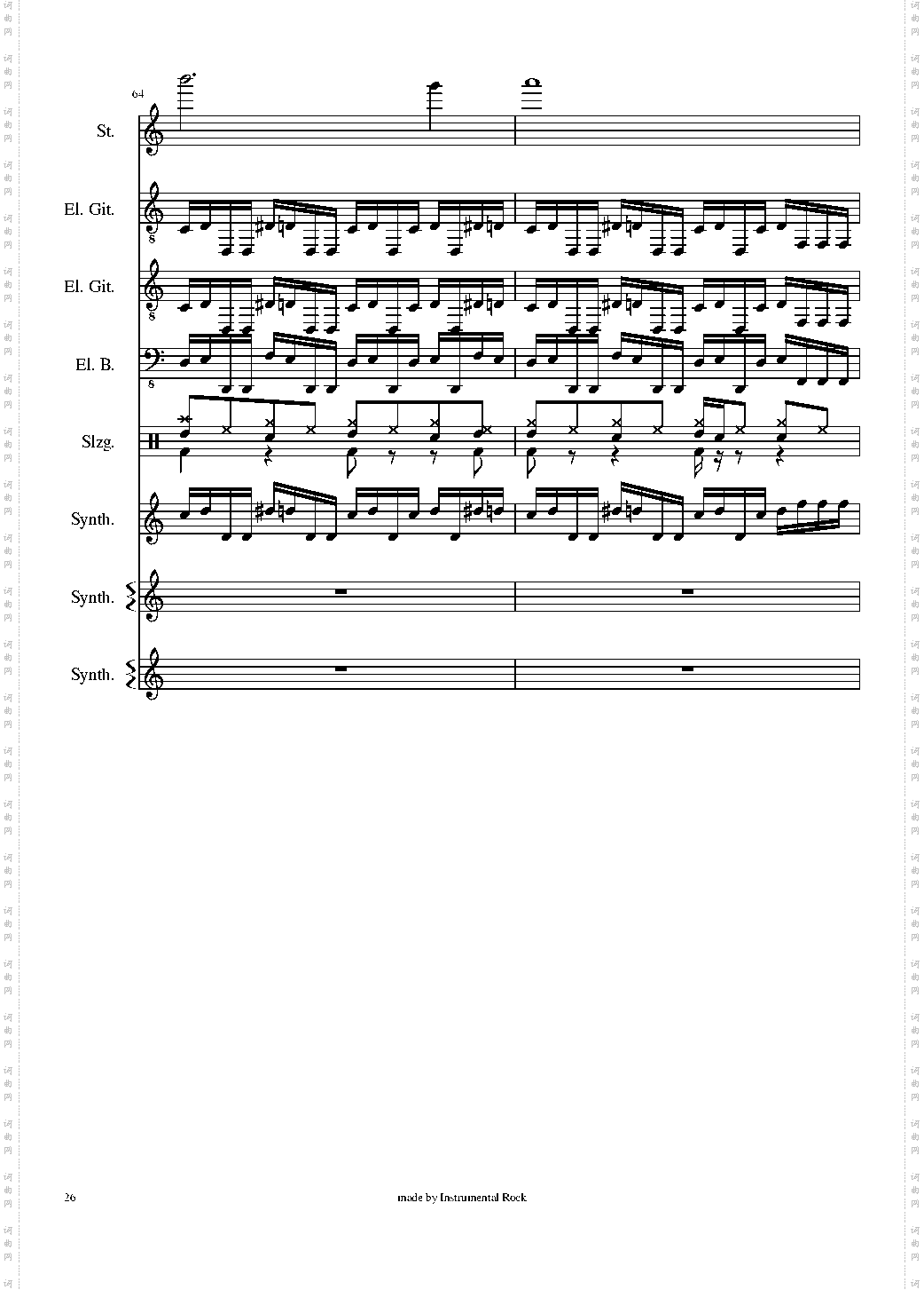 Engel by Rammstein - 德国战车