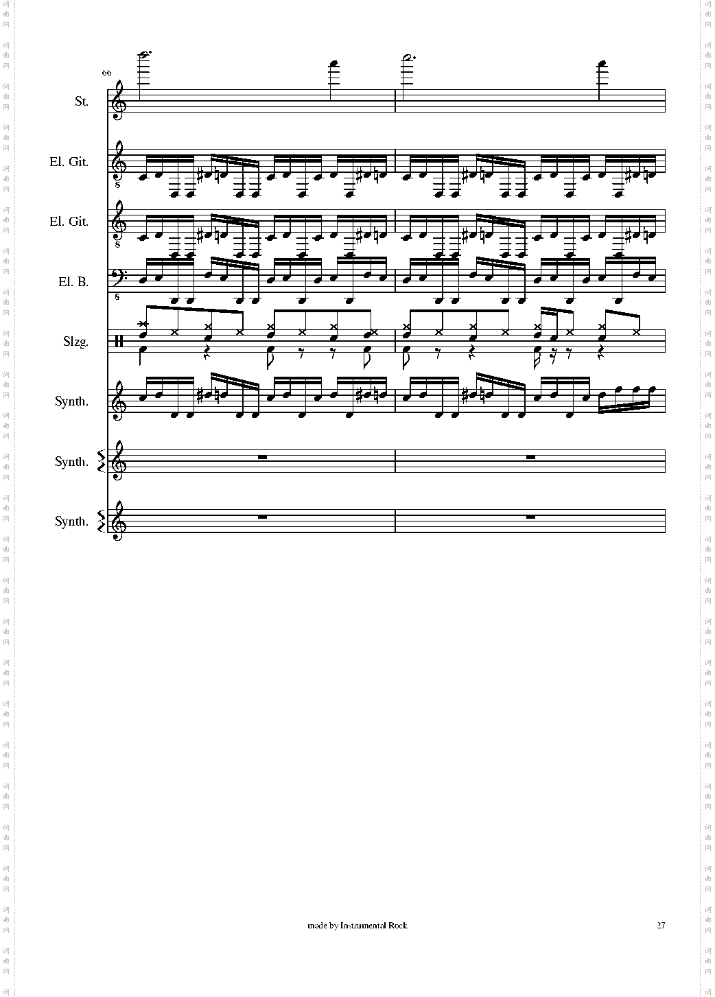 Engel by Rammstein - 德国战车