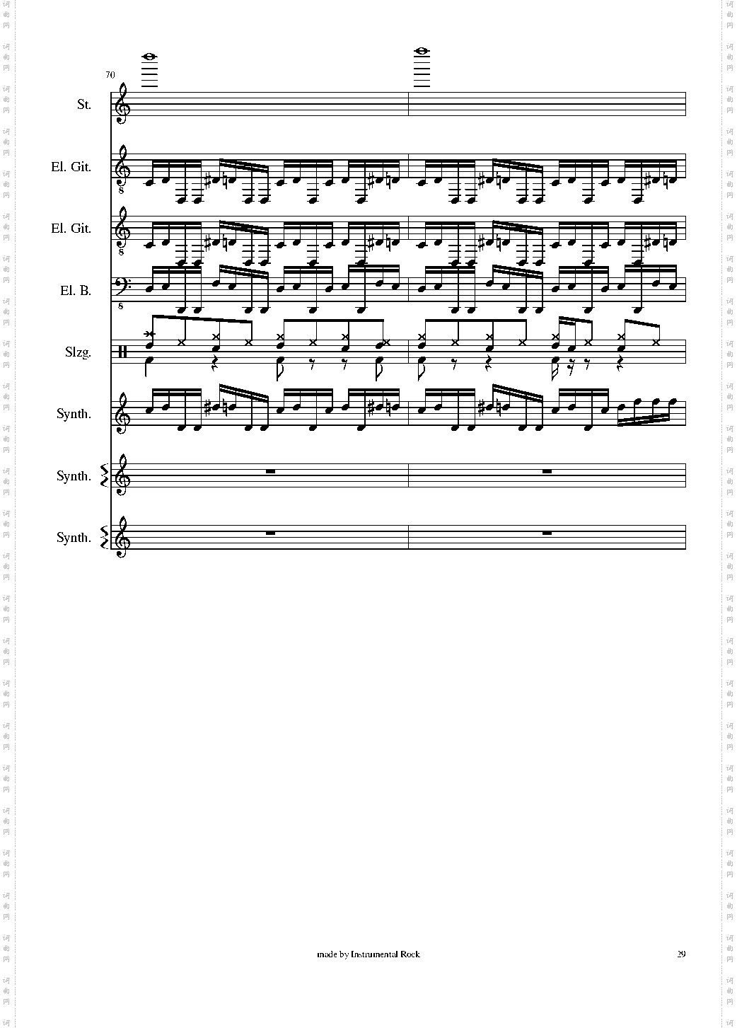 Engel by Rammstein - 德国战车