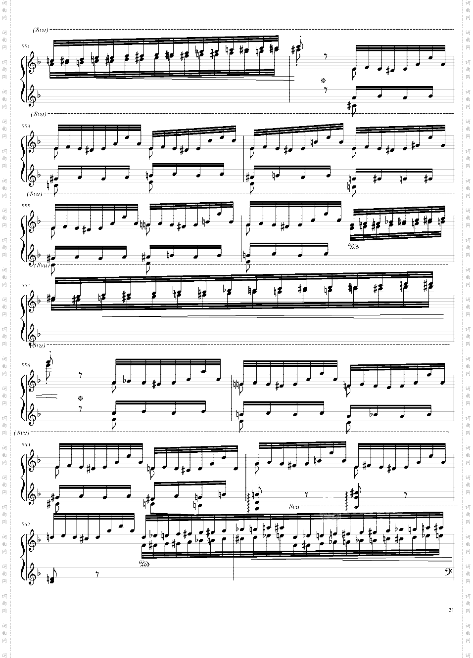 李斯特 《死之舞》Totentanz