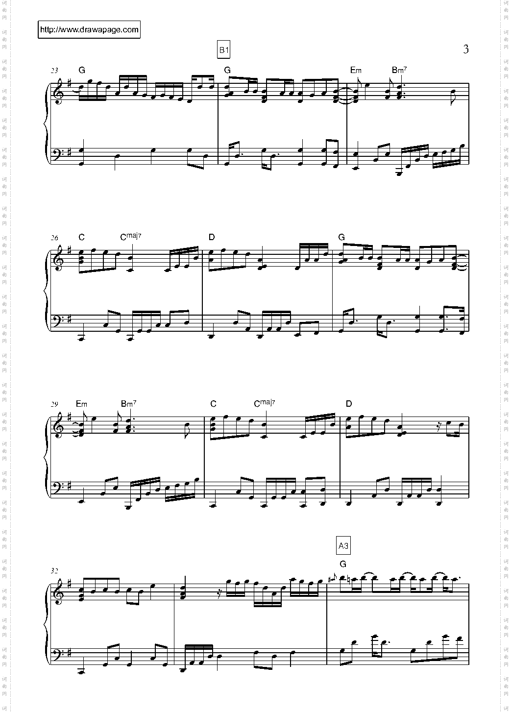 温柔完全自由版