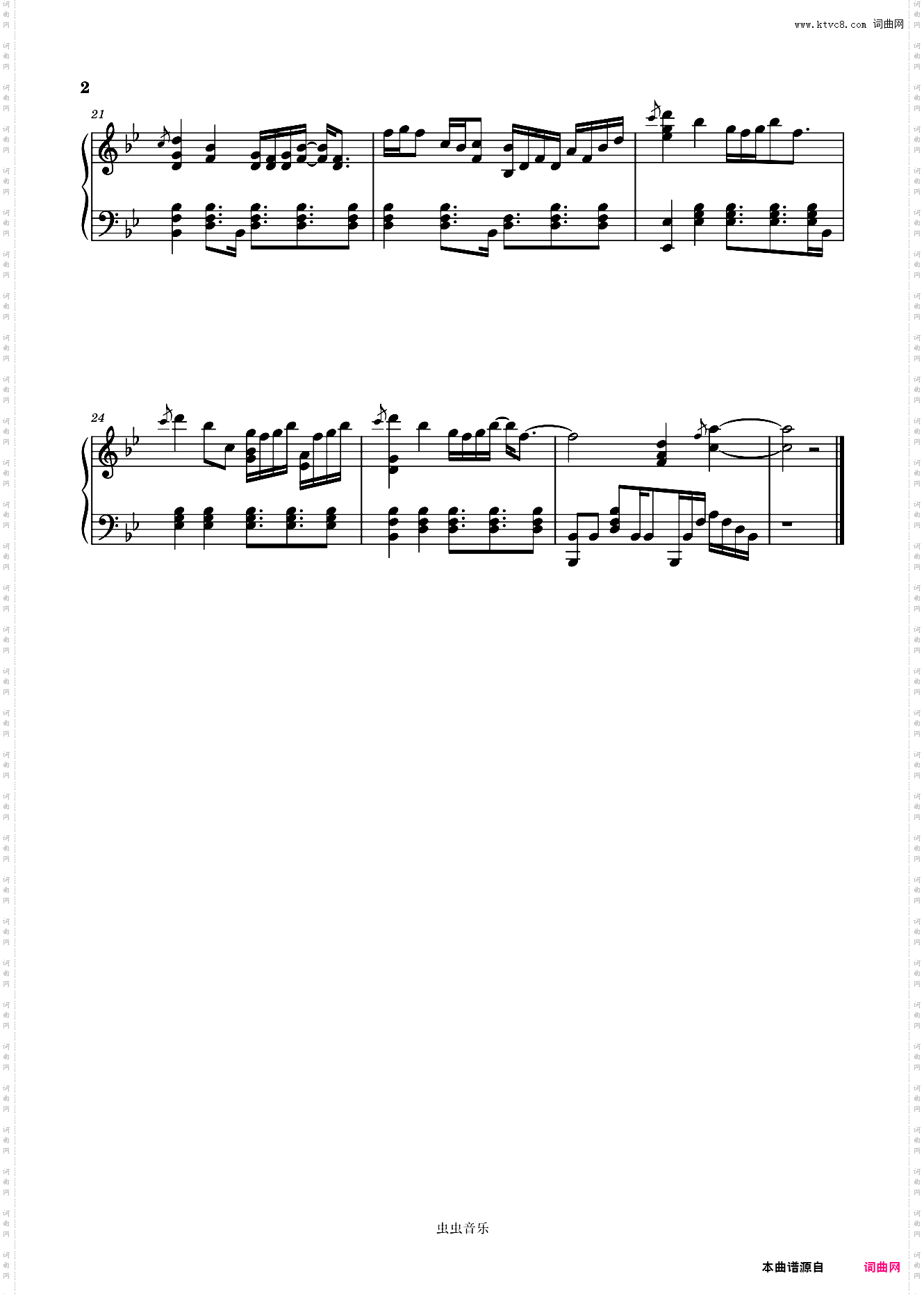 【时光代理人】主题曲《Dive Back In Time》白鲨JAWS