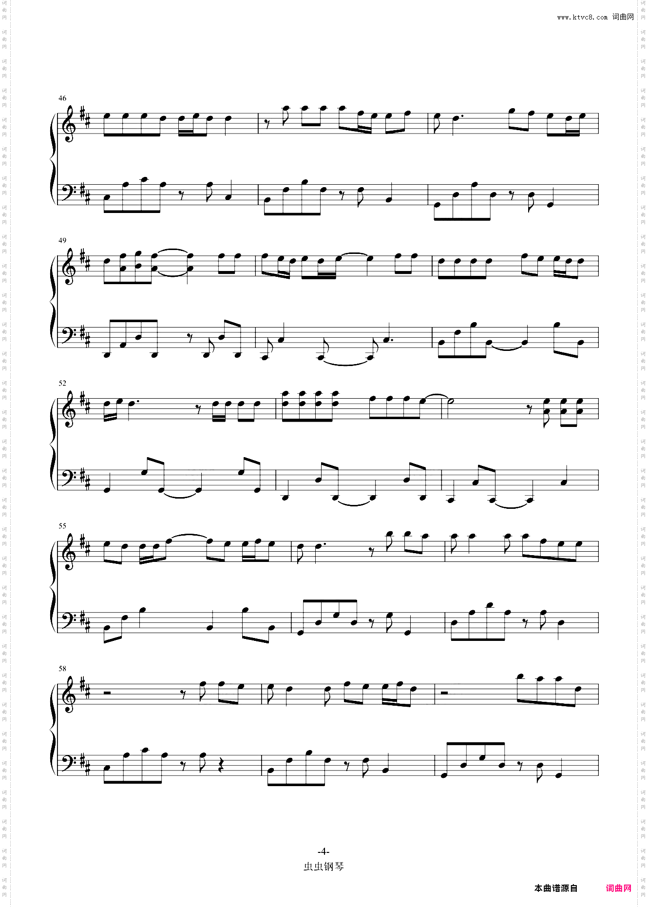 思念是一种病-五线谱-简谱-钢琴谱