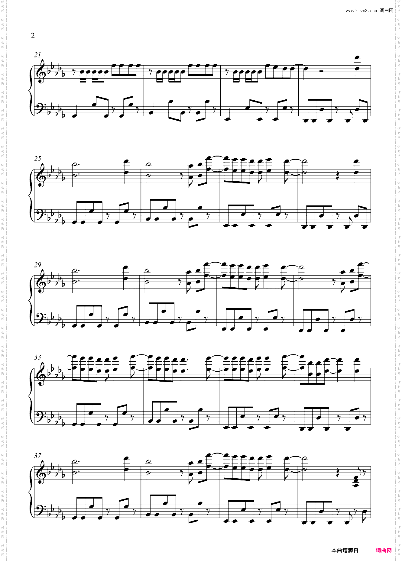 《Sugar 》 Maroon ５ 还原独奏版