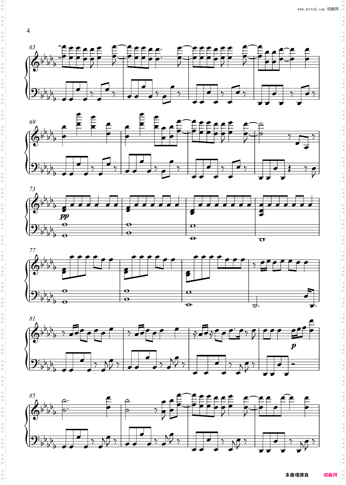 《Sugar 》 Maroon ５ 还原独奏版