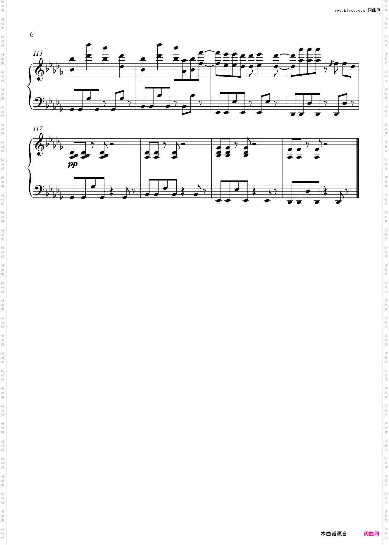 《Sugar 》 Maroon ５ 还原独奏版