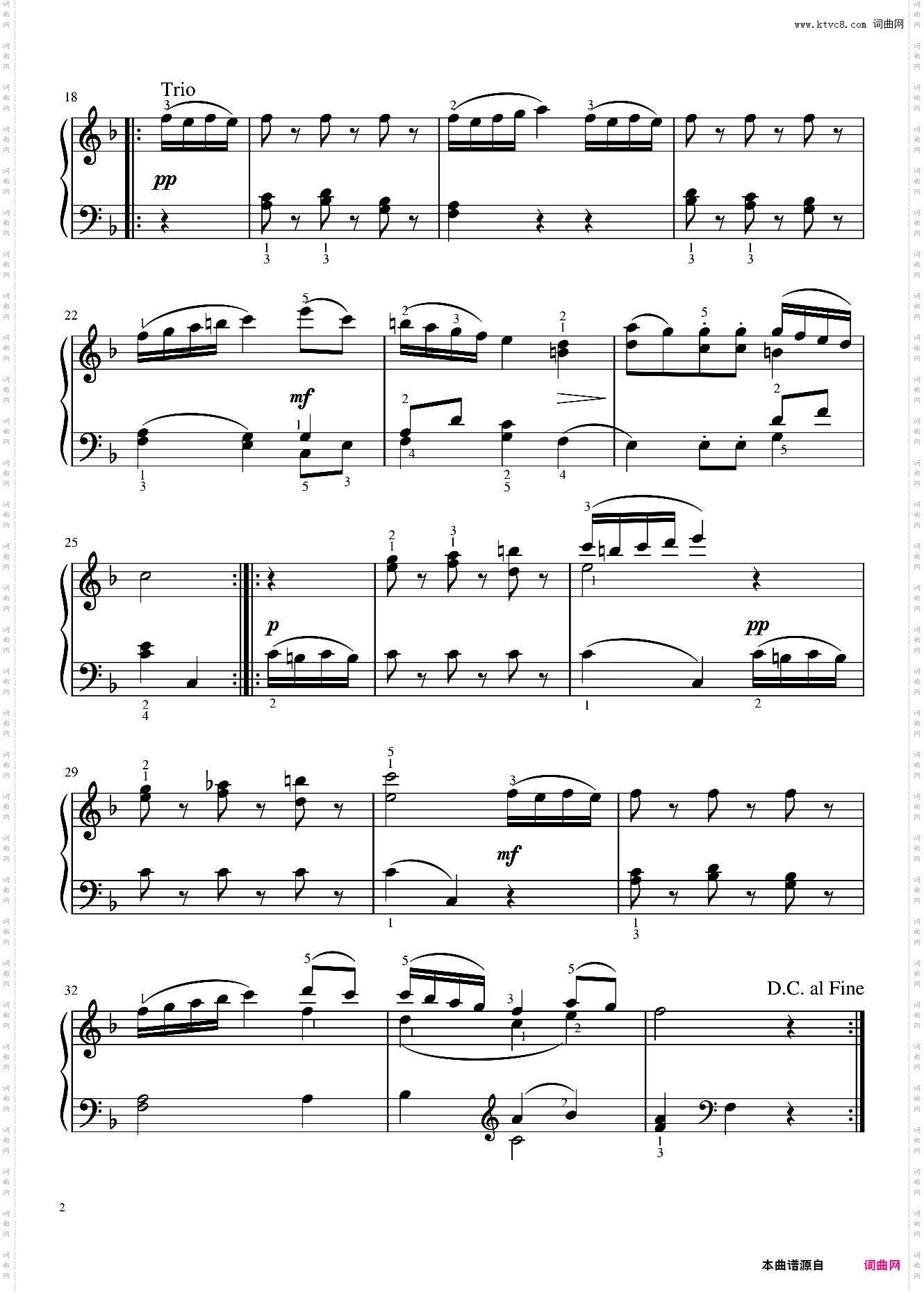 Minuet and Trio舒伯特，英皇考级2021&20224级曲目带指法