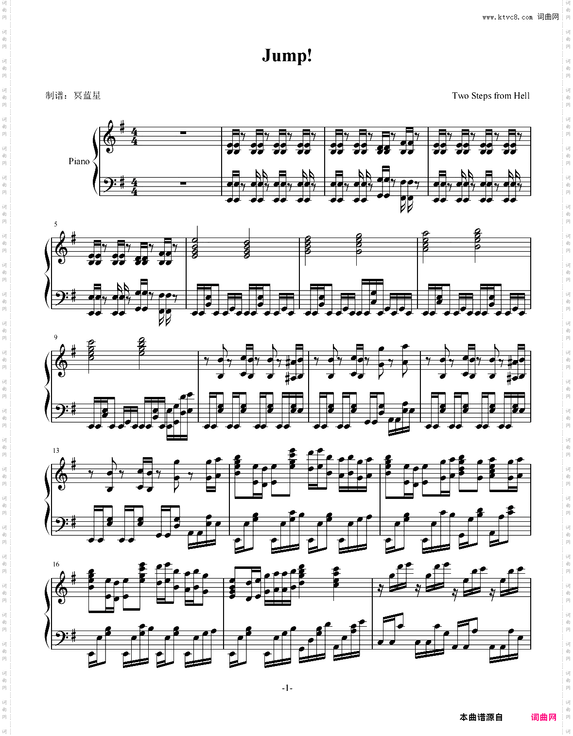 Jump!-Two Steps from Hell-演奏谱