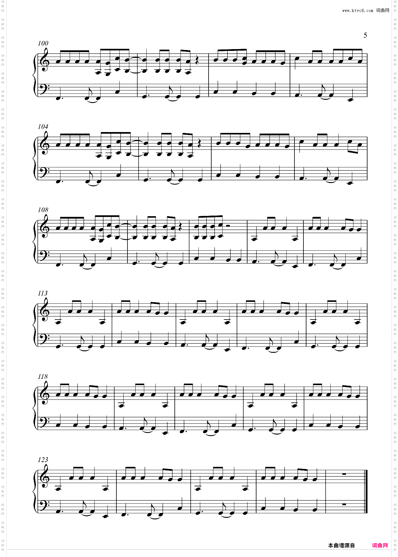 Move-Your-Body-Sia 【好听易弹高还原】