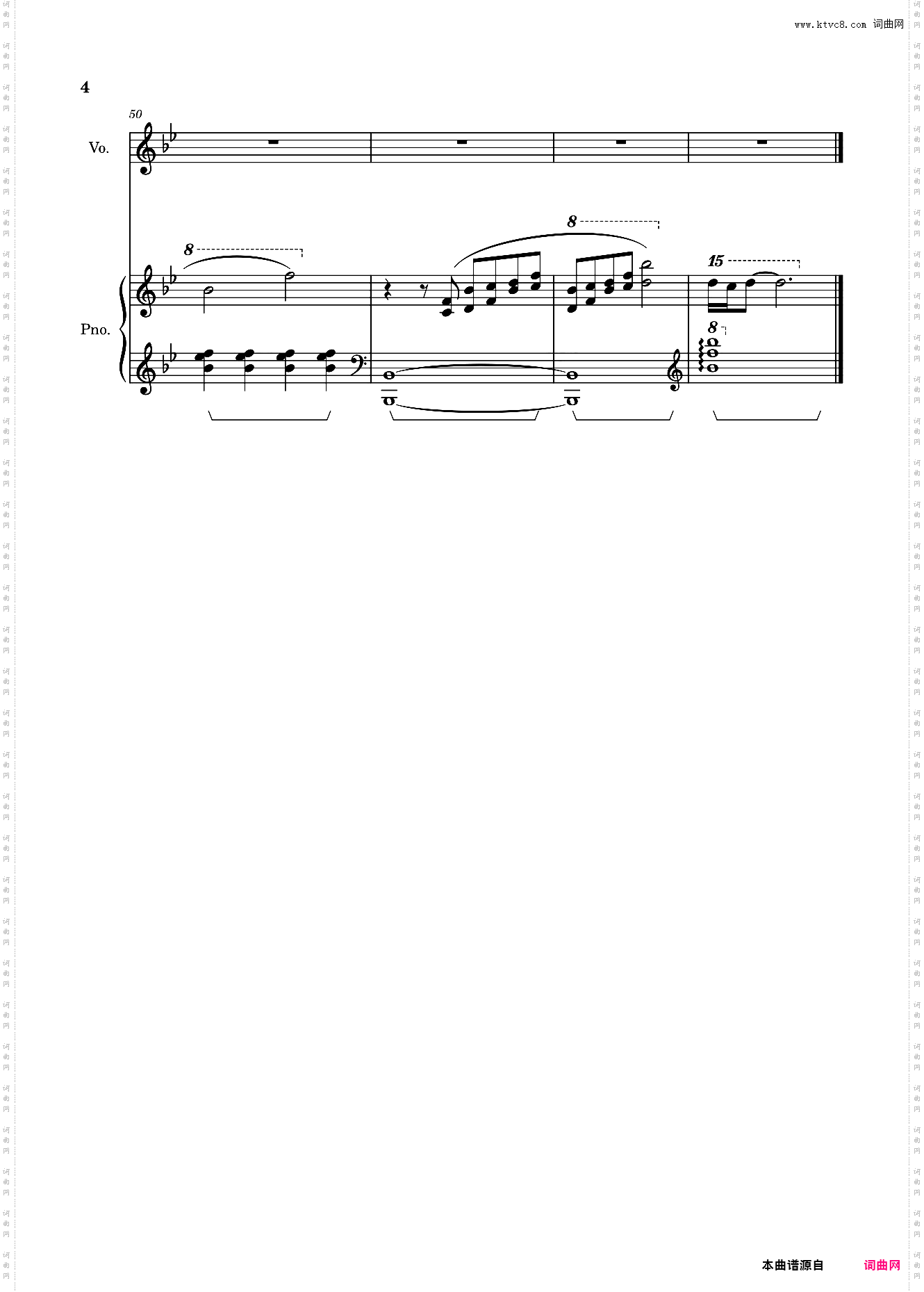 美女与野兽合奏弹唱谱